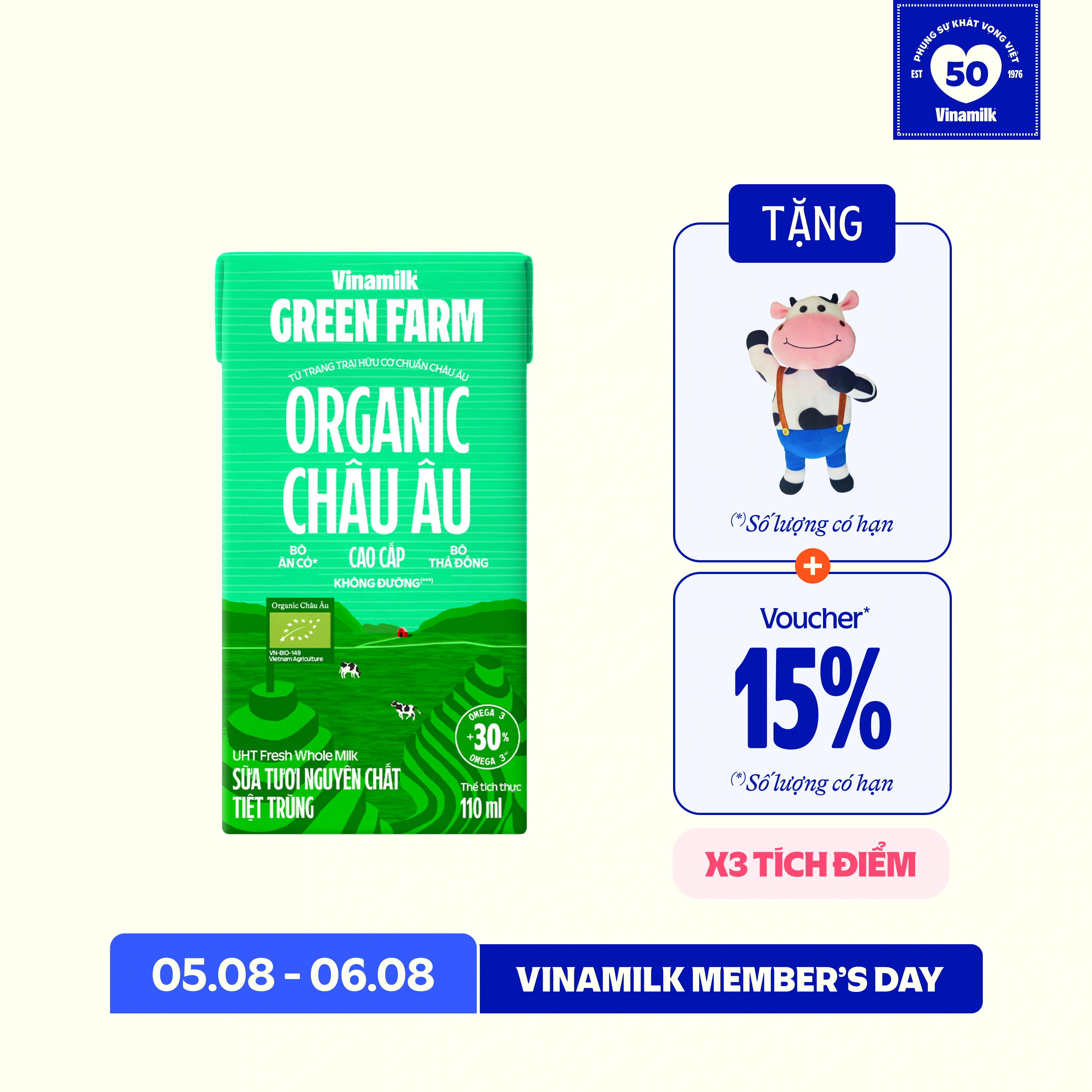 Thùng 48 hộp