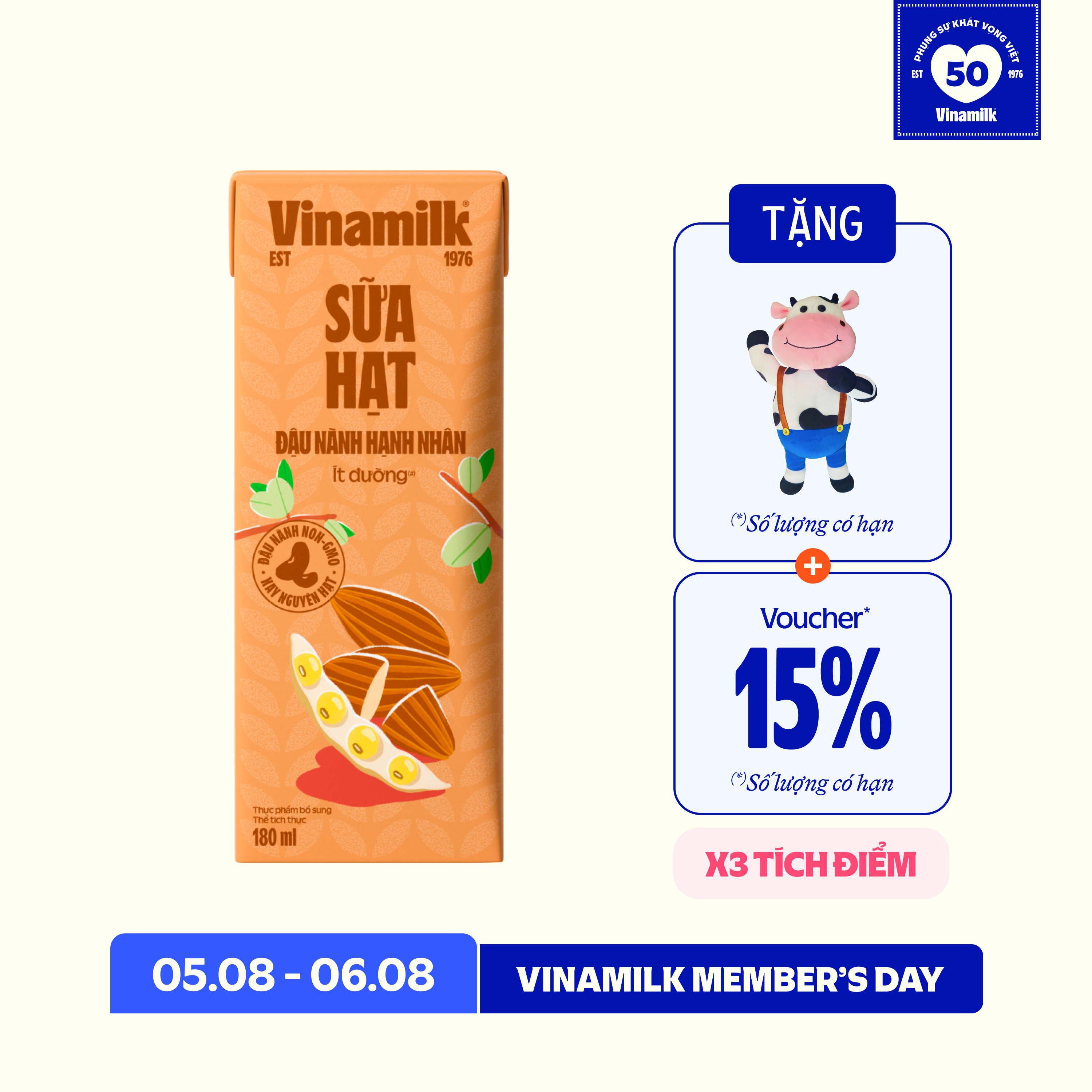 Thùng 48 hộp