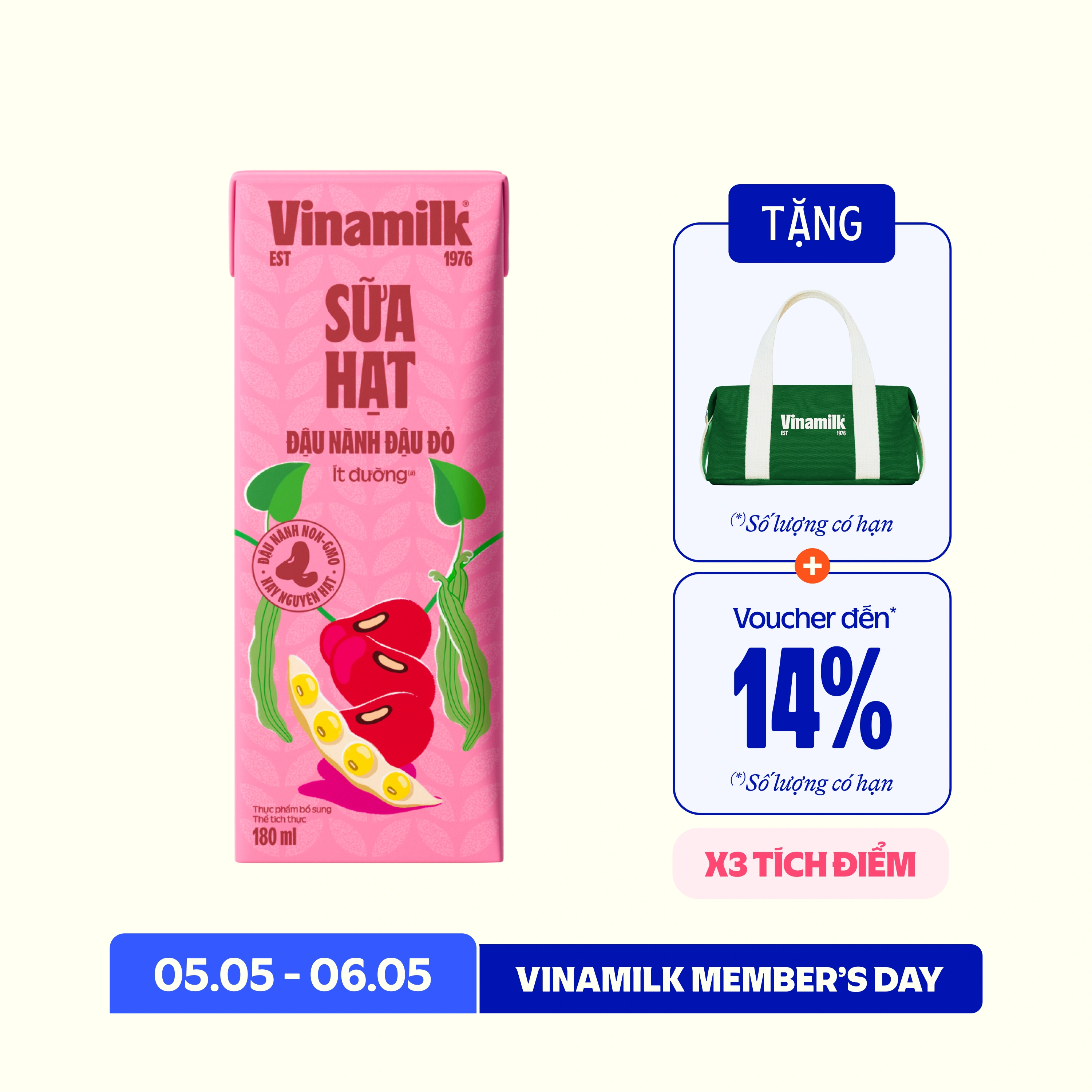 Thùng 48 hộp