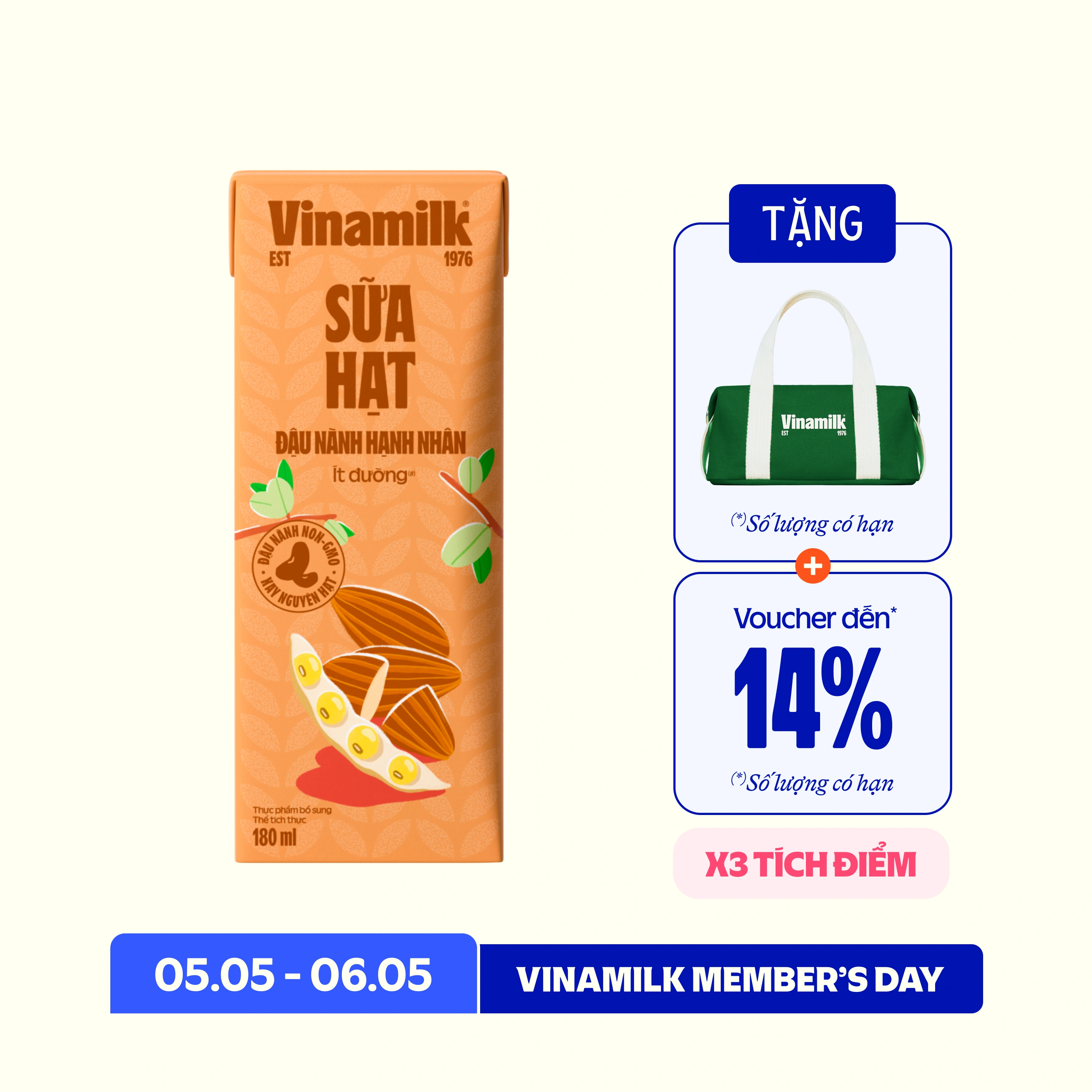 Thùng 48 hộp