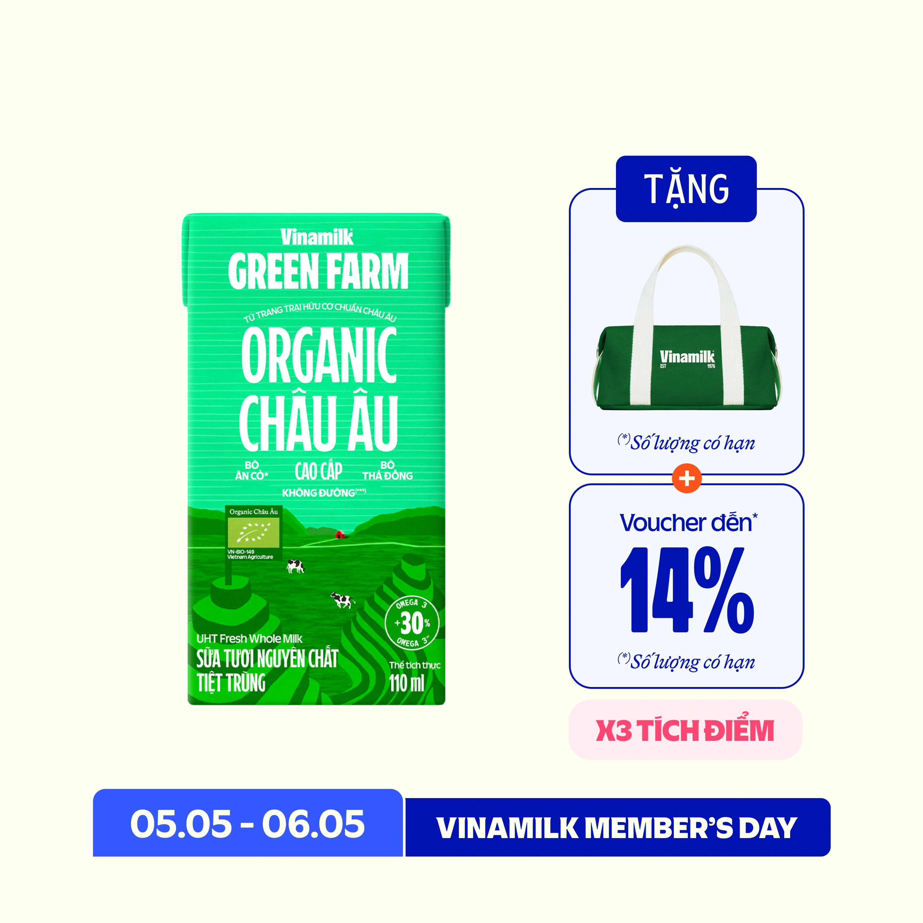Thùng 48 hộp