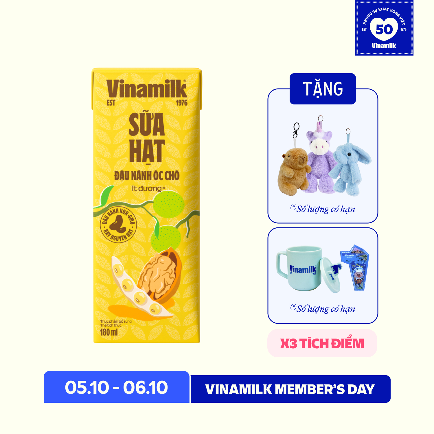 Thùng 48 hộp