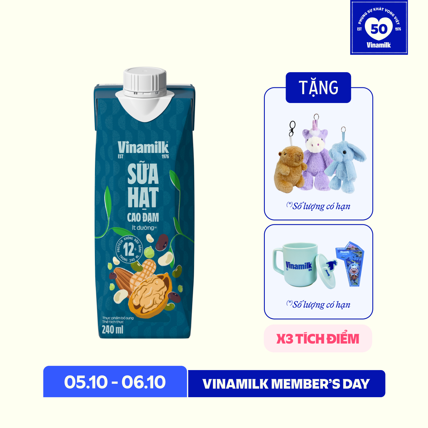 Sữa hạt Vinamilk Cao Đạm ít đường 240ml