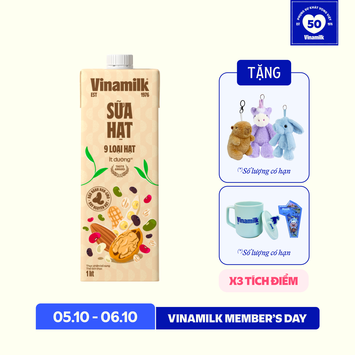 Sữa hạt Vinamilk 9 loại hạt ít đường 1L