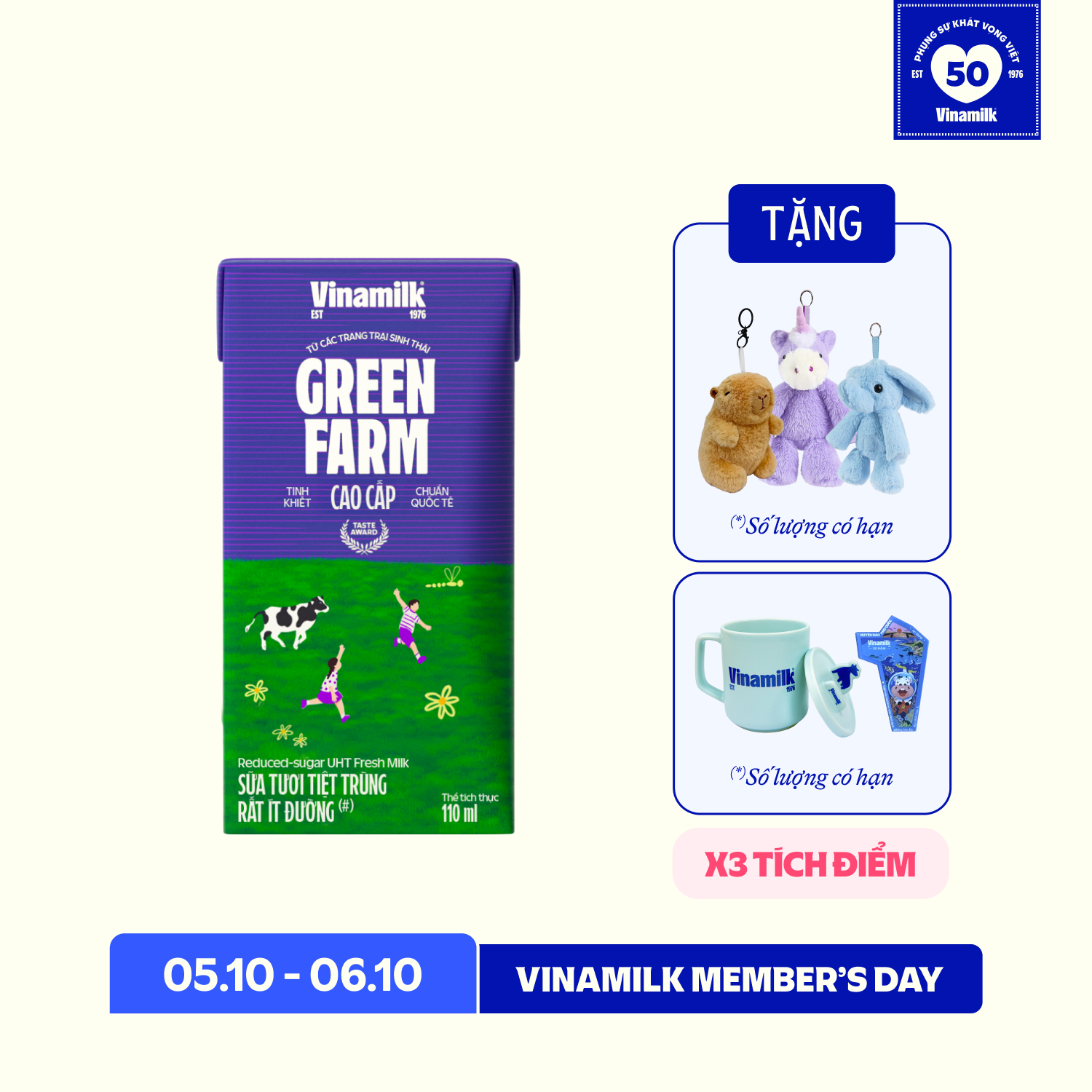 Thùng 48 hộp