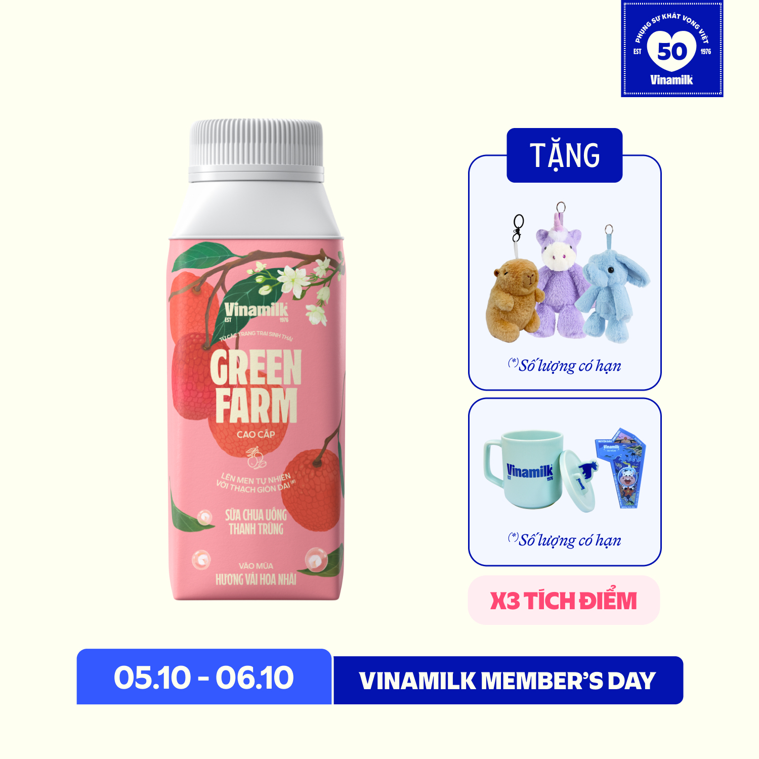 Sữa chua uống thanh trùng Green Farm Hương vải hoa nhài 200ml