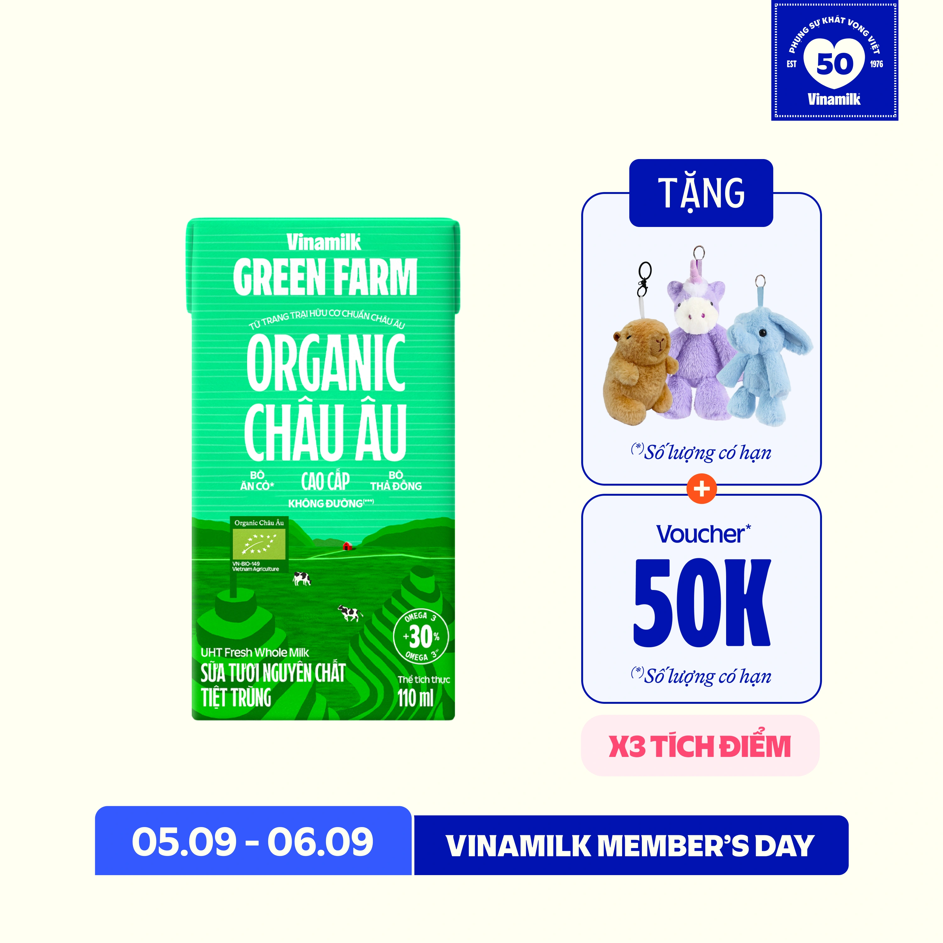 Thùng 48 hộp