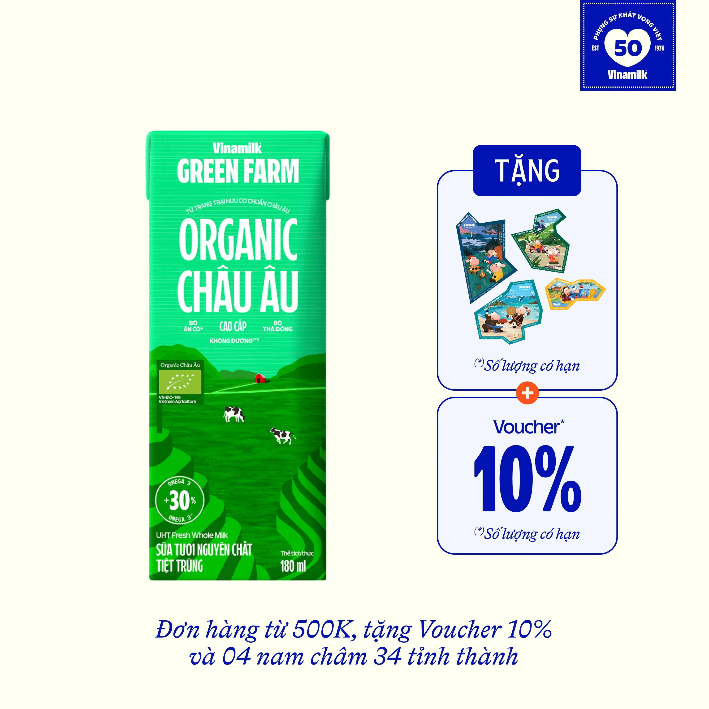 Thùng 48 hộp