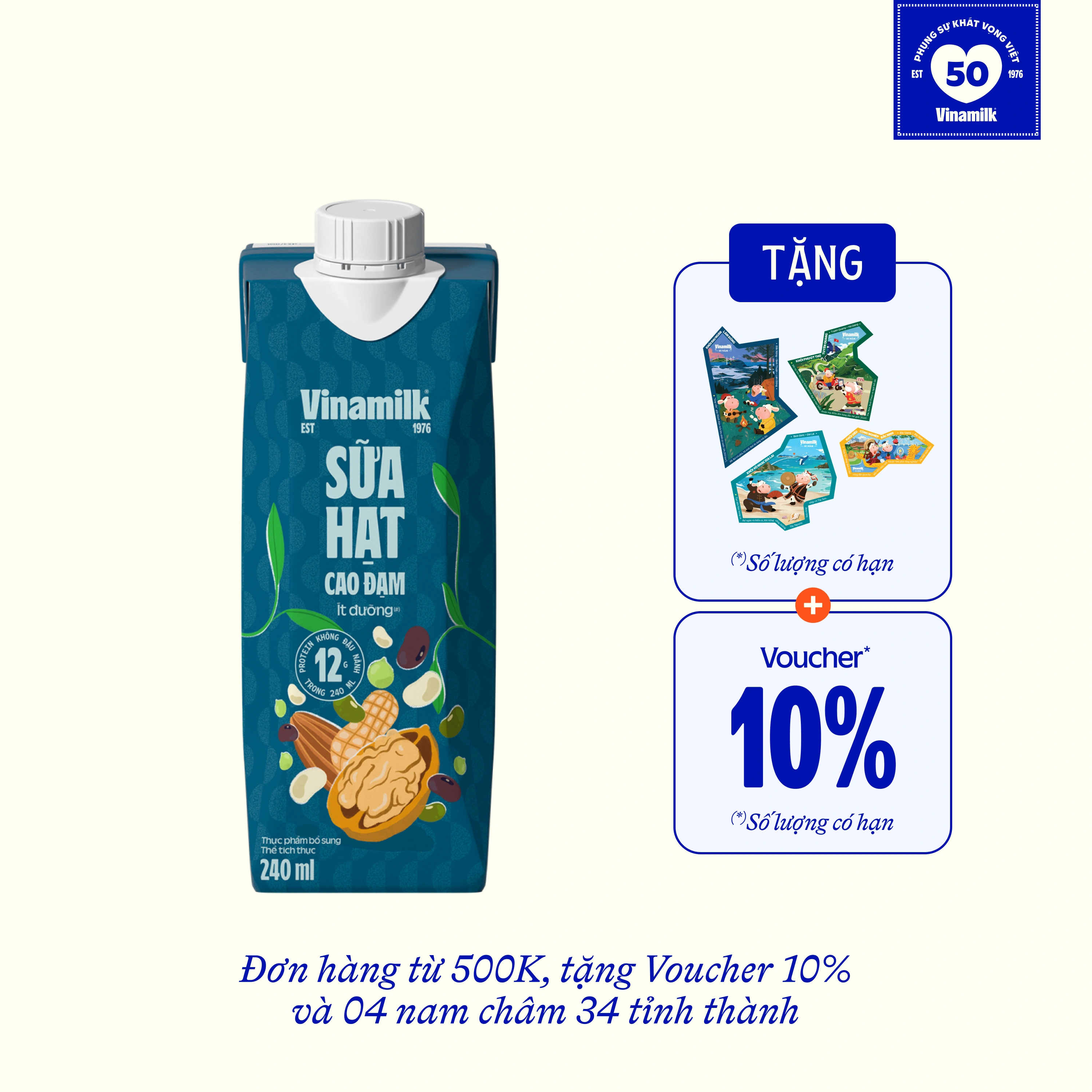 Sữa hạt Vinamilk Cao Đạm ít đường 240ml