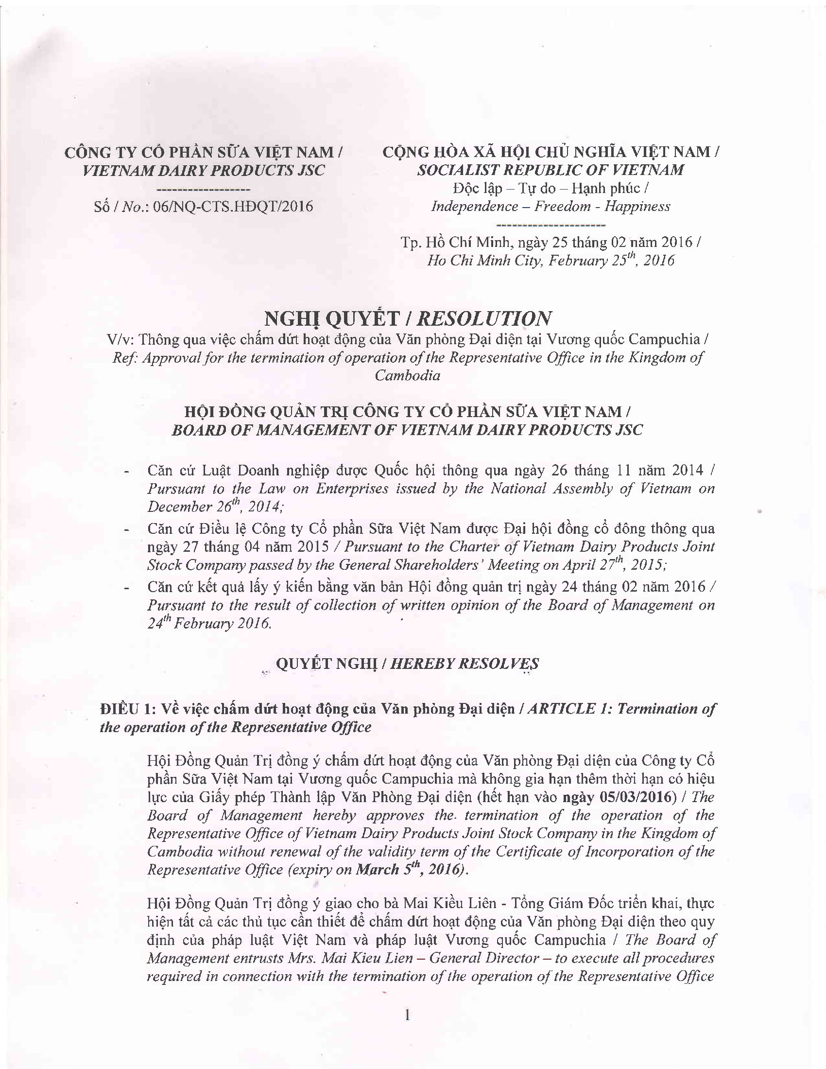 Nghị quyết chấm dứt hoạt động của Văn phòng Đại diện tại Vương Quốc Campuchia 1
