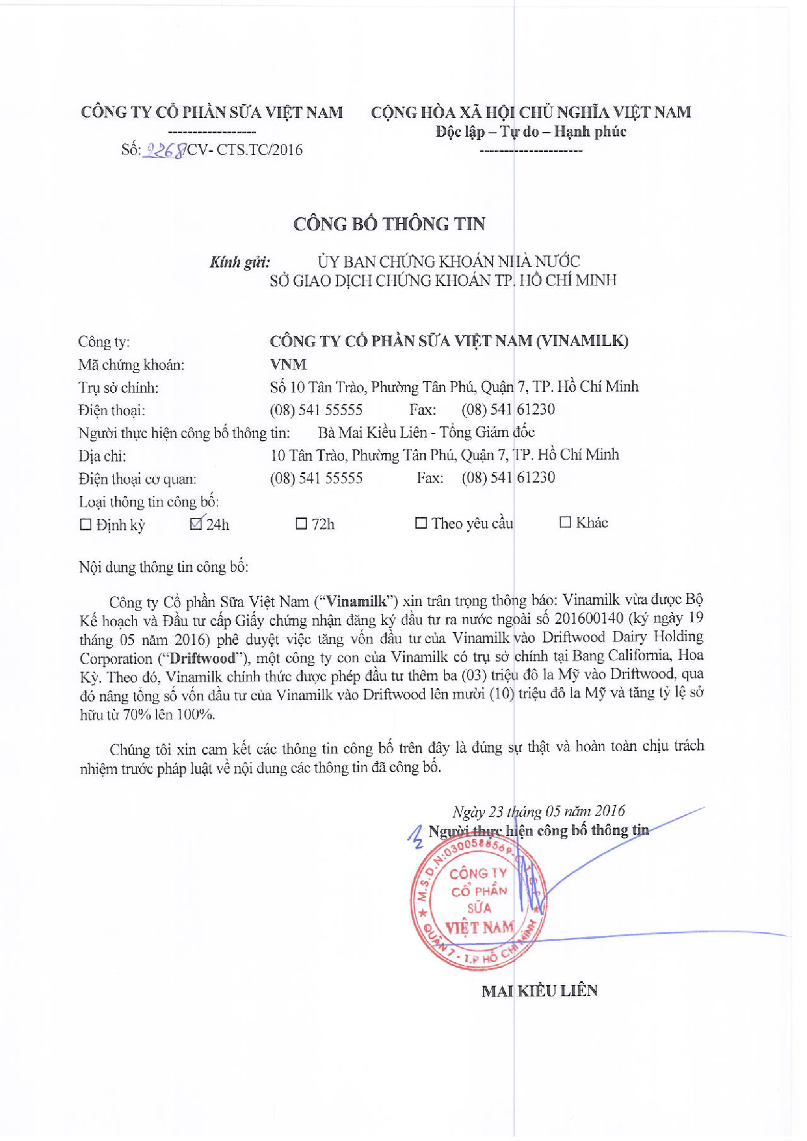 Công bố thông tin về việc nhận giấy phép đầu tư từ Driftwood 1