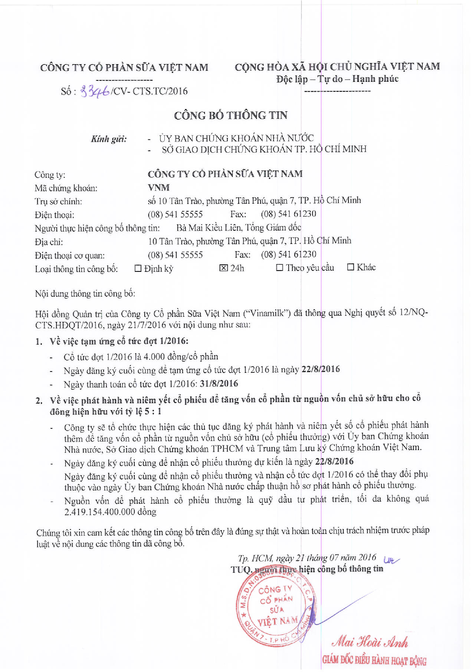 Nghị quyết HĐQT về phát hành thưởng 5:1 và cổ tức đợt 1/2016 1