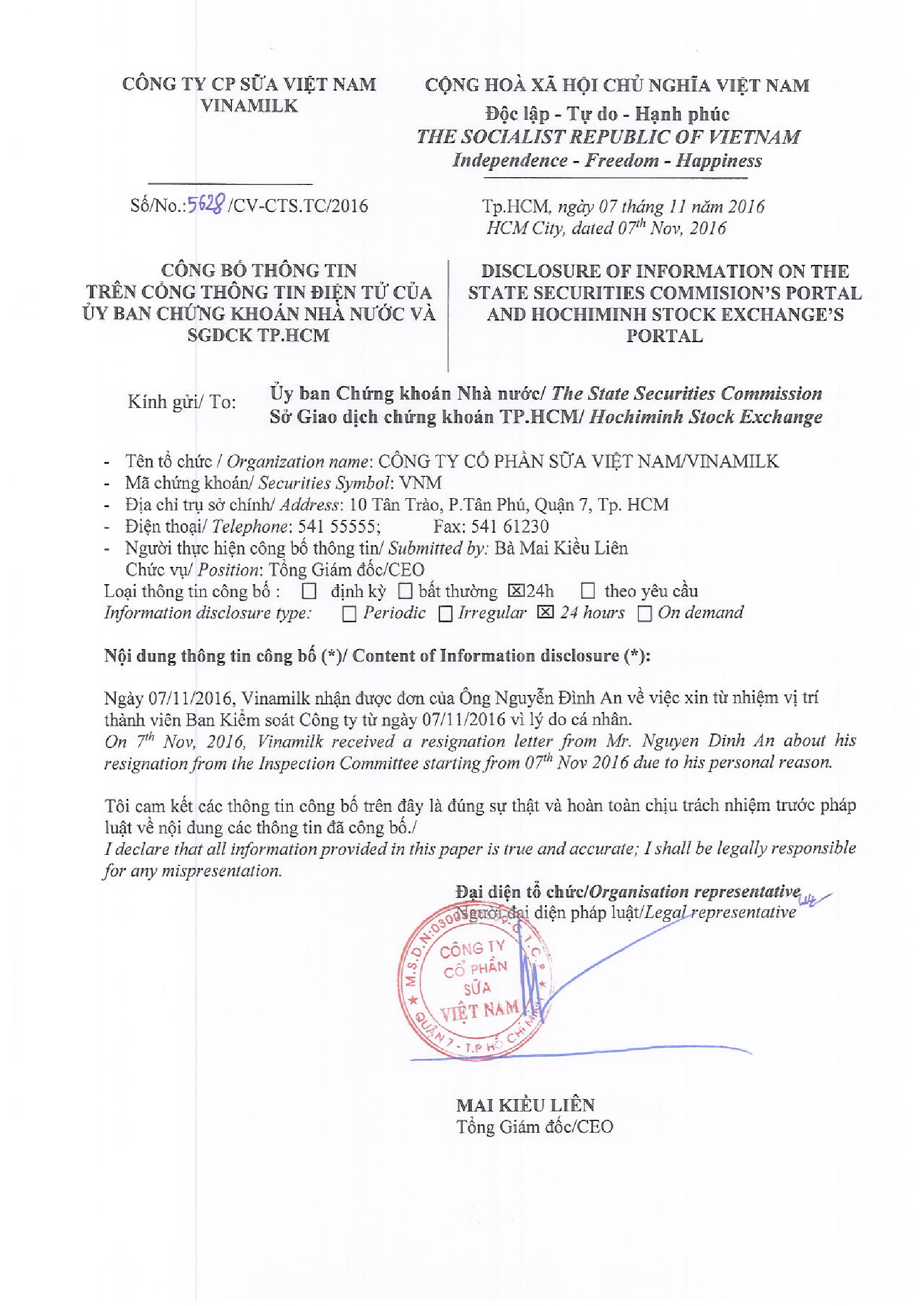 Công bố thông tin trên cổng thông tin điện tử của uỷ ban chứng khoán nhà nước và SGDCK TP.HCM 07/11/2016 1