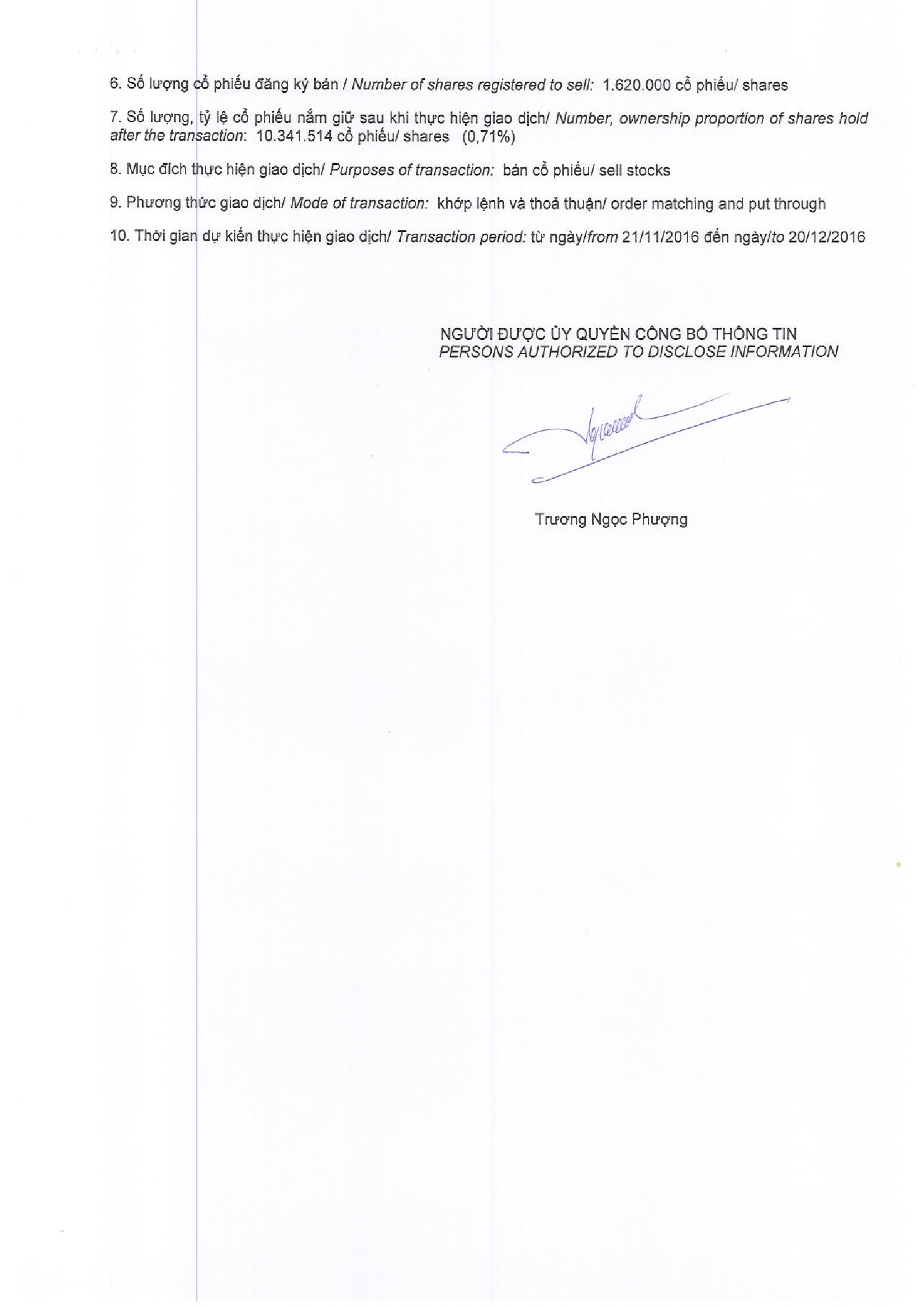 Notice of transaction in shares of related institutional to internal person 106/2016-BCGD 2