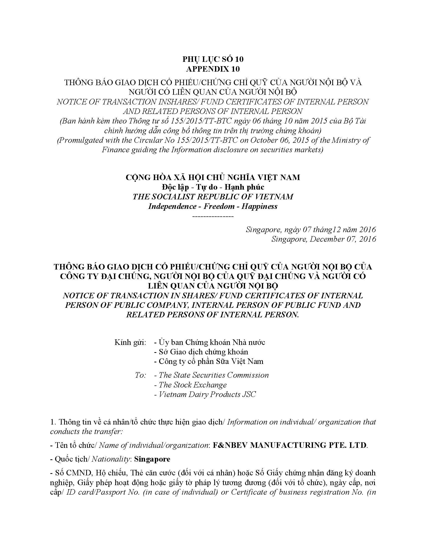 Notice of transaction in shares/fund certificates of internal person of public company, internal person of public fund and related persons of internal person - F&N BEV 1