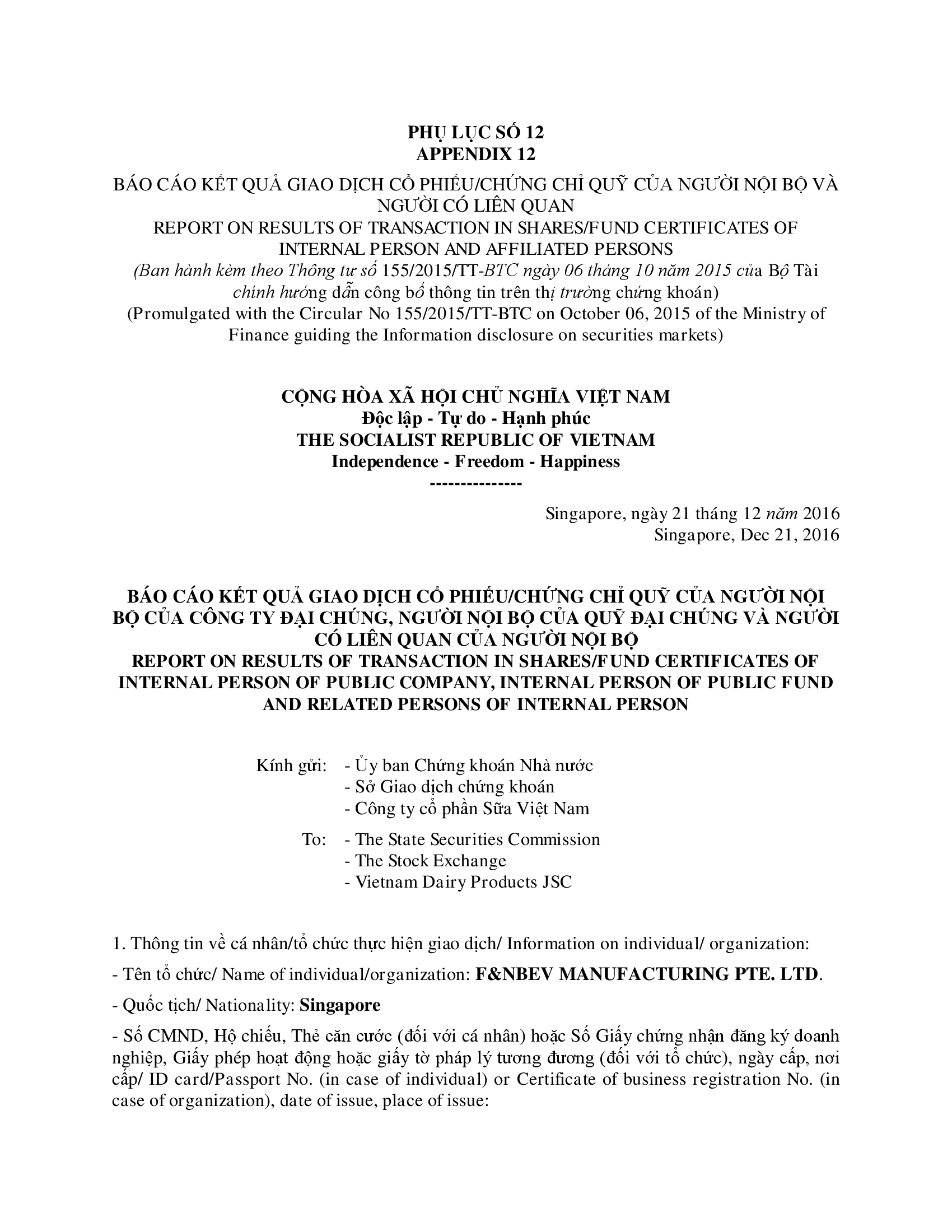Báo cáo kết quả giao dịch cổ phiếu/chứng chỉ quỹ của người nội bộ của công ty đại chúng, người nội bộ của quỹ đại chúng và người có liên quan của người nội bộ - F&N BEV 1
