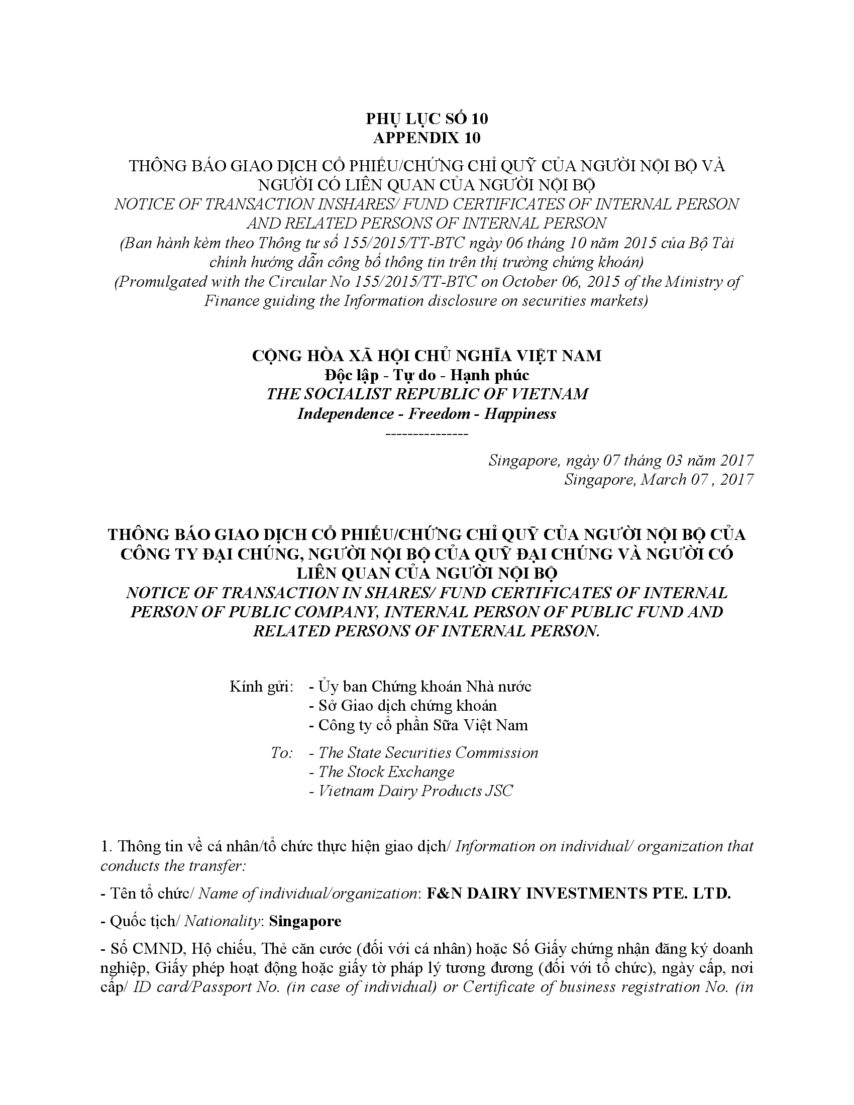 Thông báo giao dịch cổ phiếu/chứng chỉ quỹ của người nội bộ của công ty đại chúng, người nội bộ của quỹ đại chúng và người có liên quan của người nội bộ. 1
