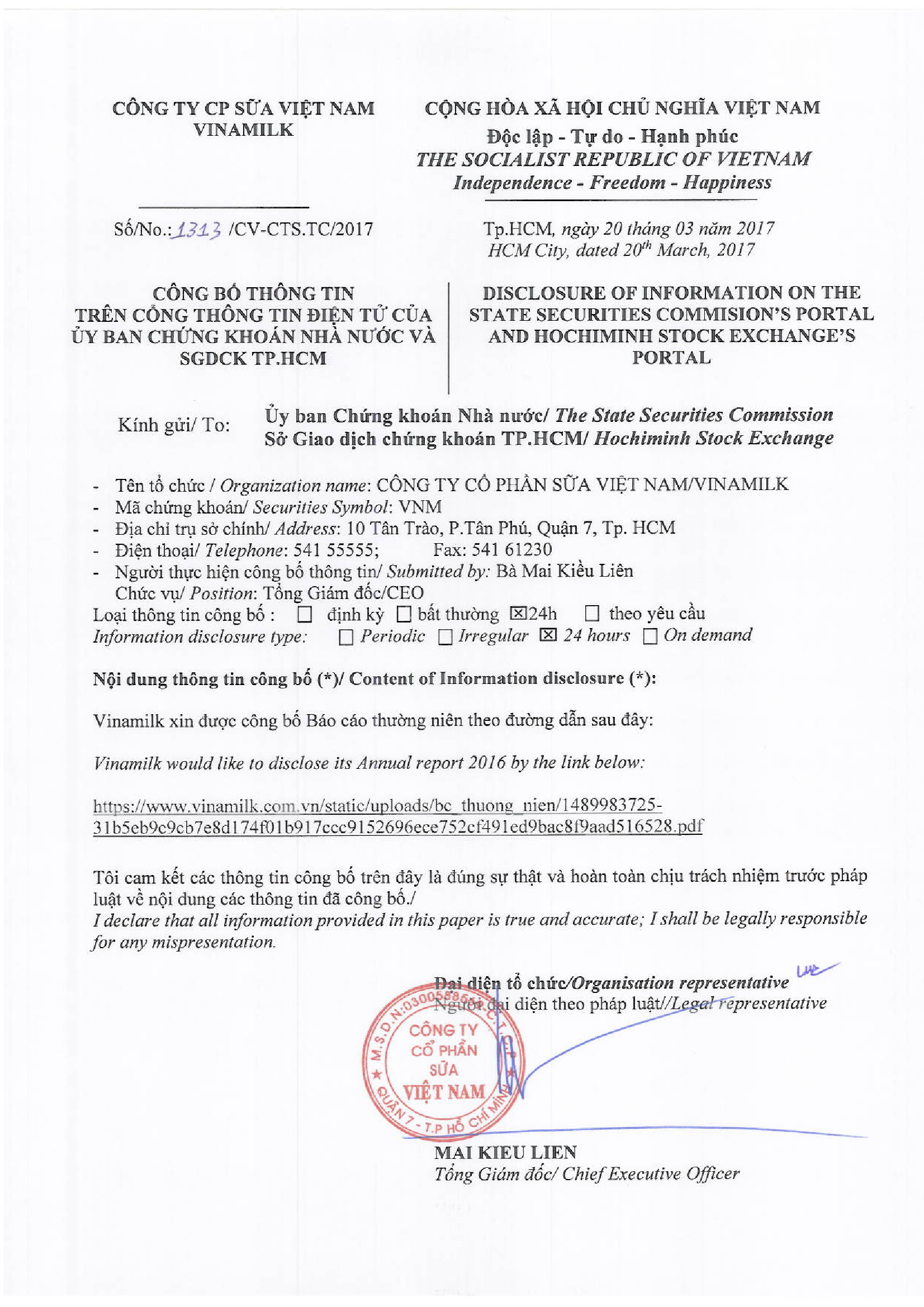 Annual report 2016 1