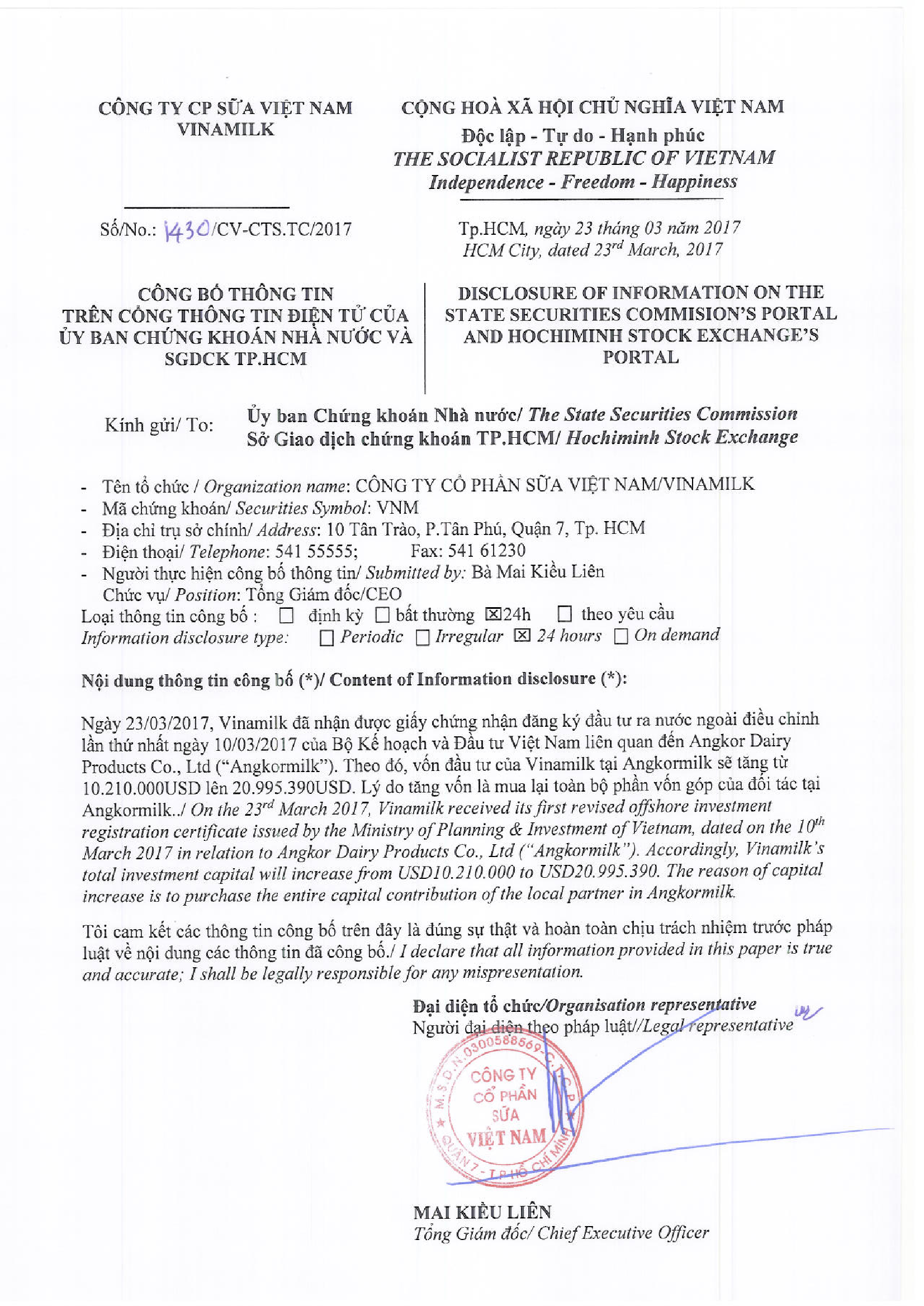 Increase share capital investment at Angkor Milk 1