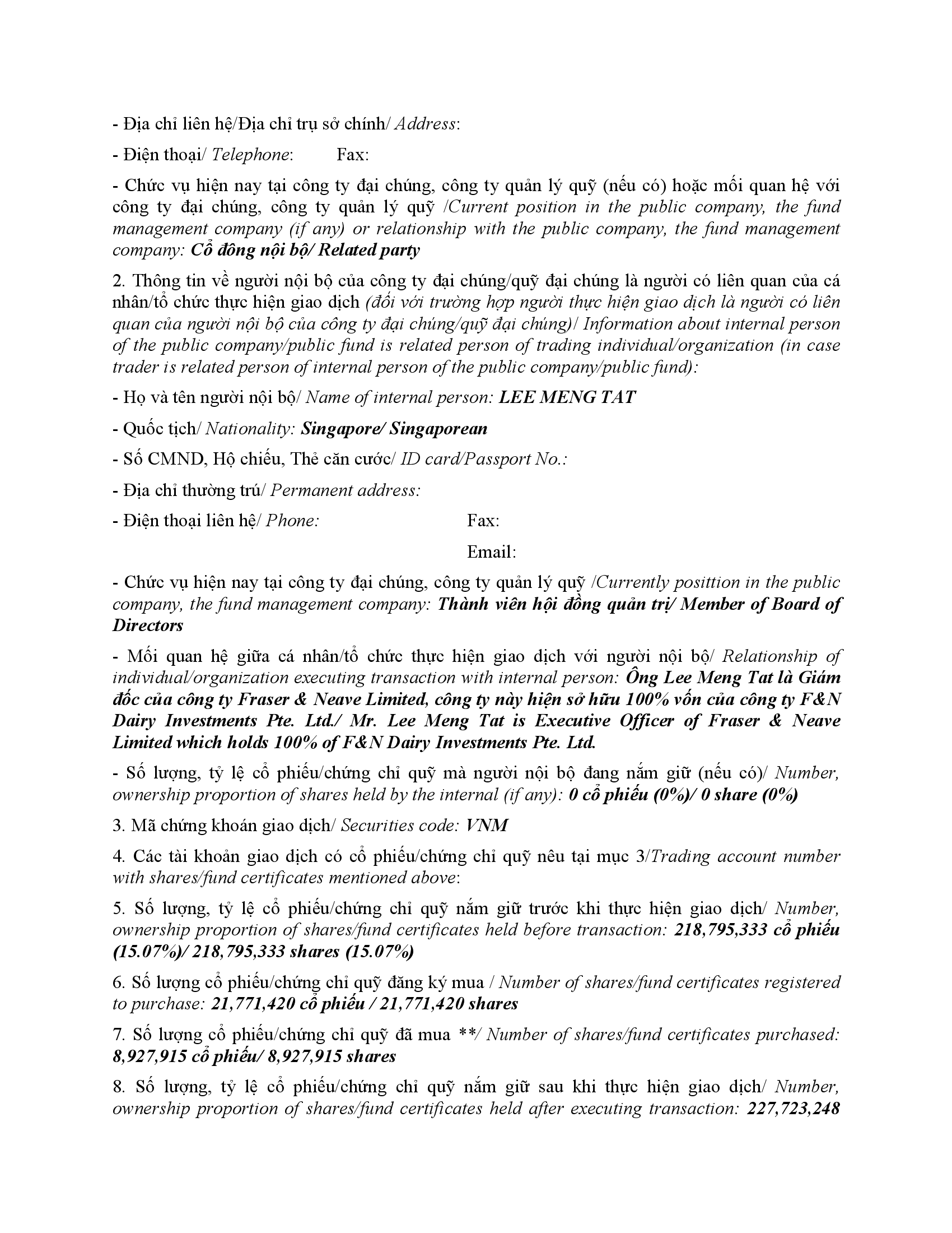 Report on results of transaction in shares/fund certificates of internal person of public company, internal person of public fund and related persons of internal 2