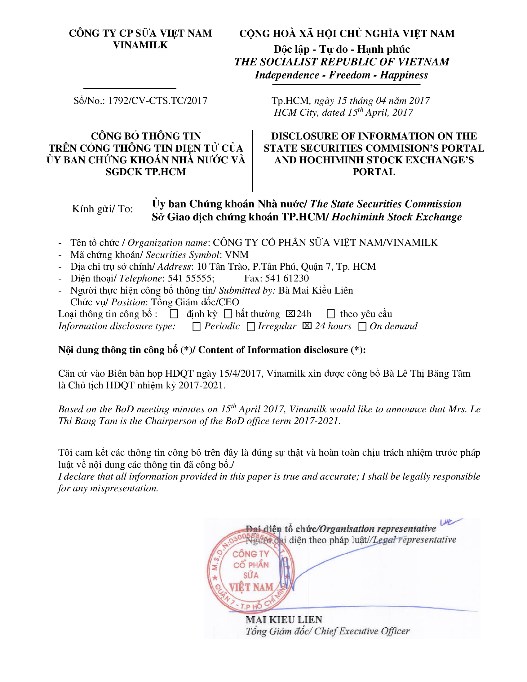 Công bố thông tin trên cổng thông tin điện tử của Uỷ Ban Chứng Khoán Nhà Nước và SGDCK TP.HCM 1