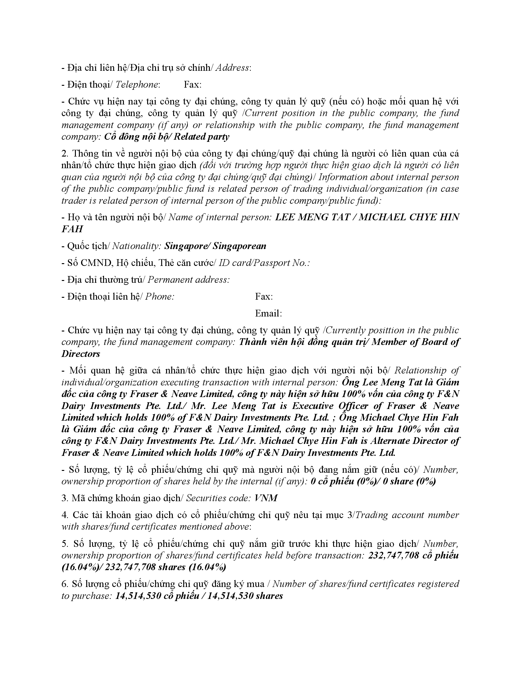 Report on results of transaction in shares/fund certificates of internal person of public company, internal person of public fund and related persons of internal person. 2