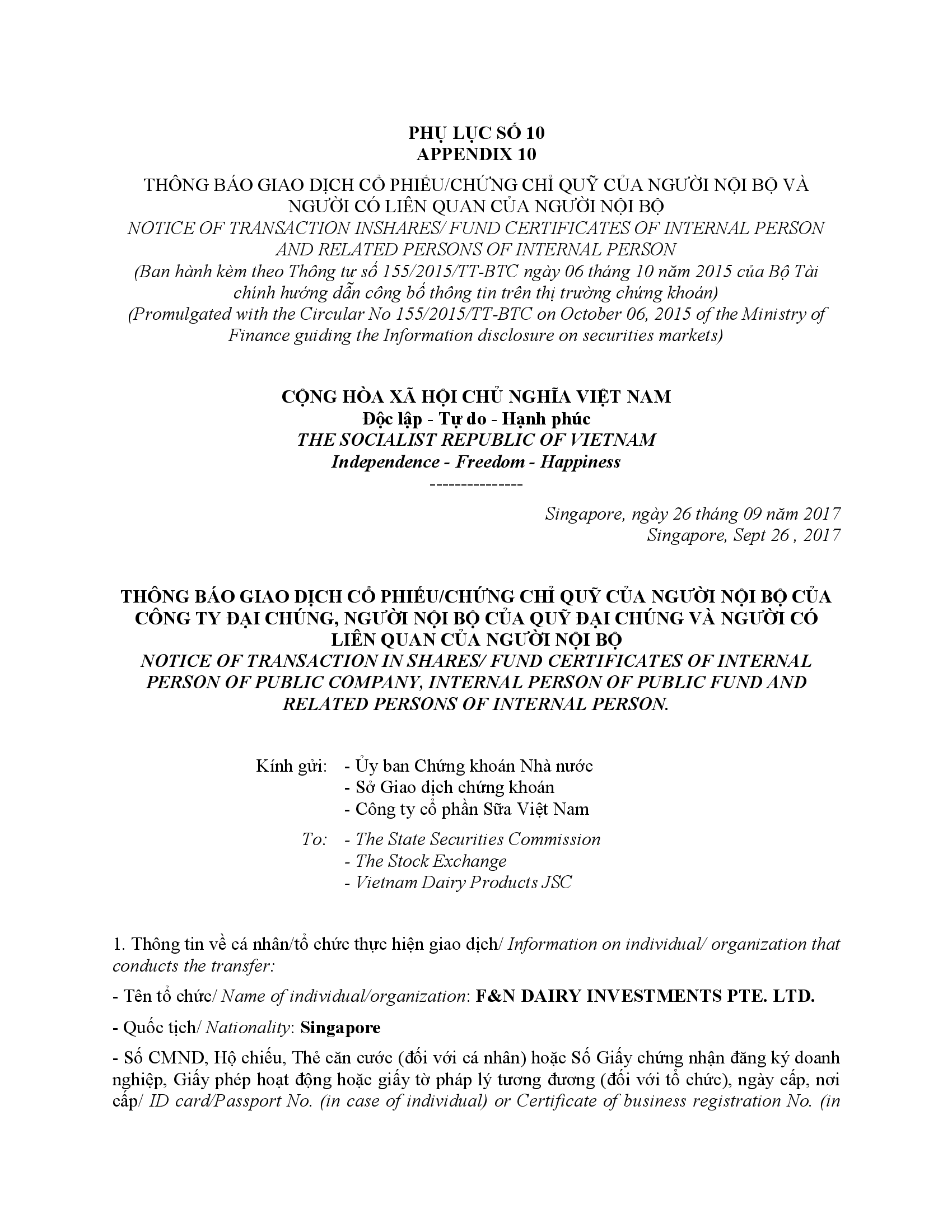 Thông báo giao dịch cổ phiếu/chứng chỉ quỹ của ngưởi nội bộ của công ty đại chúng, người nội bộ của quỹ đại chúng và người có liênliên quan của người nội bộ 1