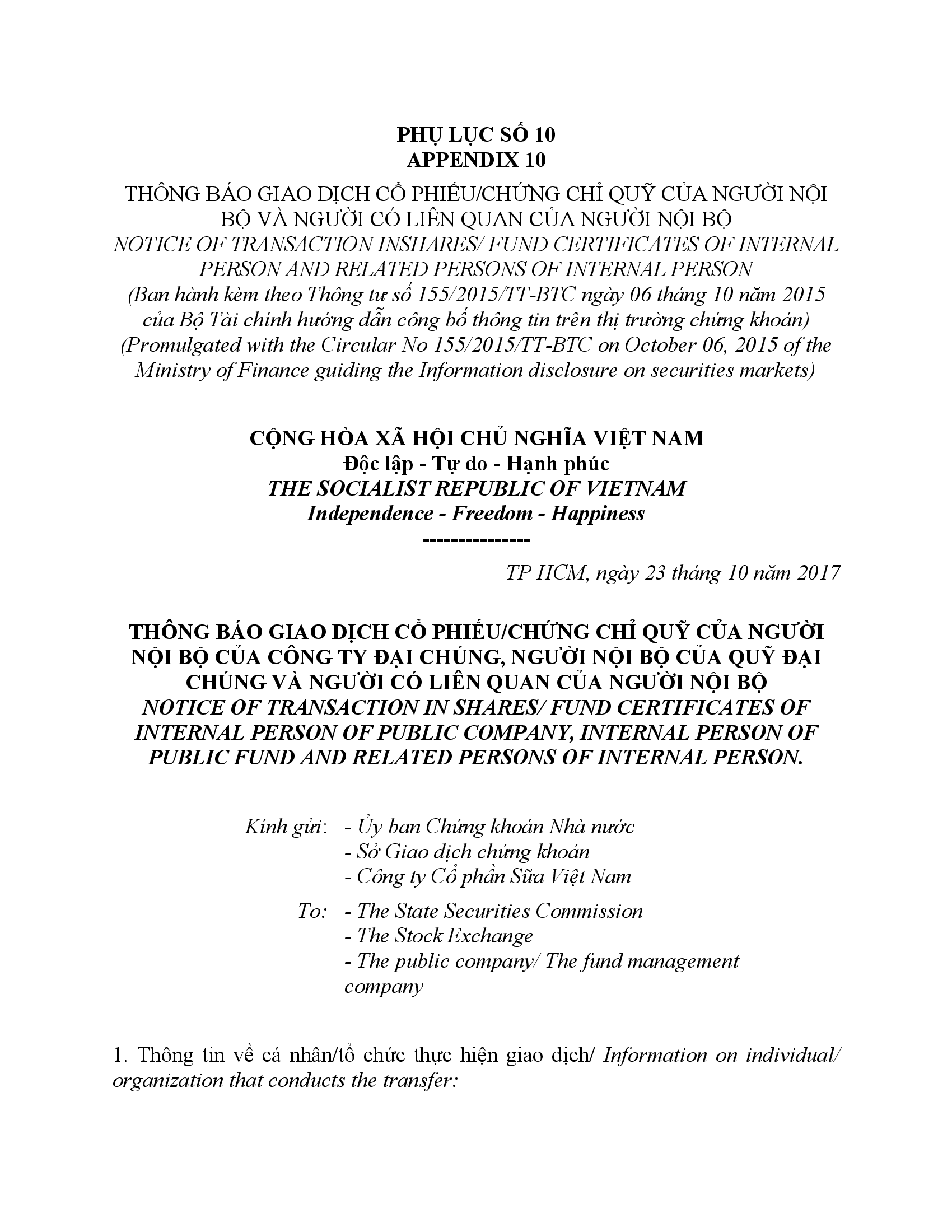 Notice of transaction in shares/fund certificates of internal person of public company, internal person of public fund and related persons of internal person 1