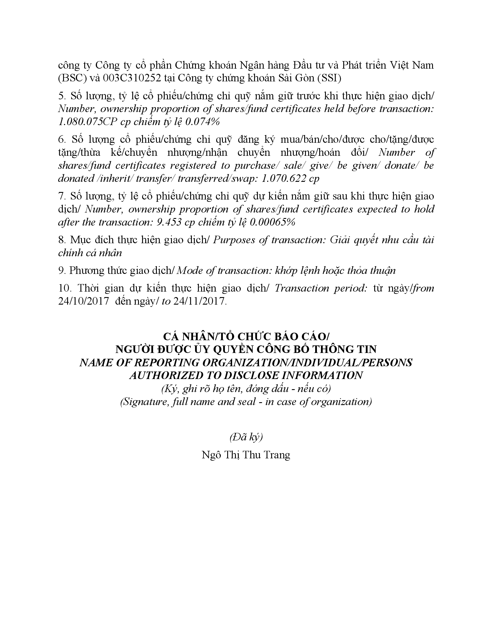 Thông báo giao dịch cổ phiếu/chứng chỉ quỹ của ngưởi nội bộ của công ty đại chúng, người nội bộ của quỹ đại chúng và người có liên quan của người nội bộ 3