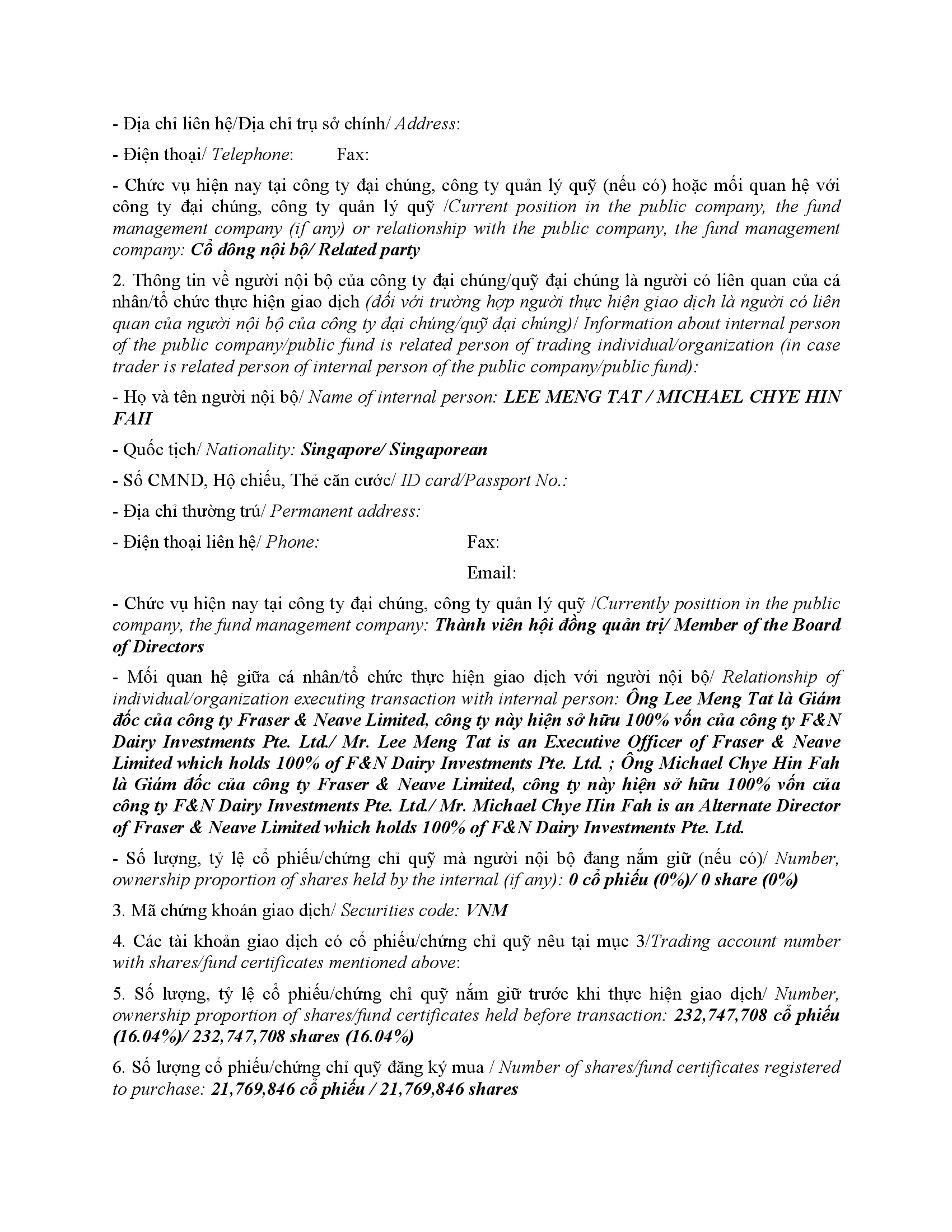 Report on results of transaction in shares/fund certificates of internal person of public company, internal person of public fund and related persons of internal person 2