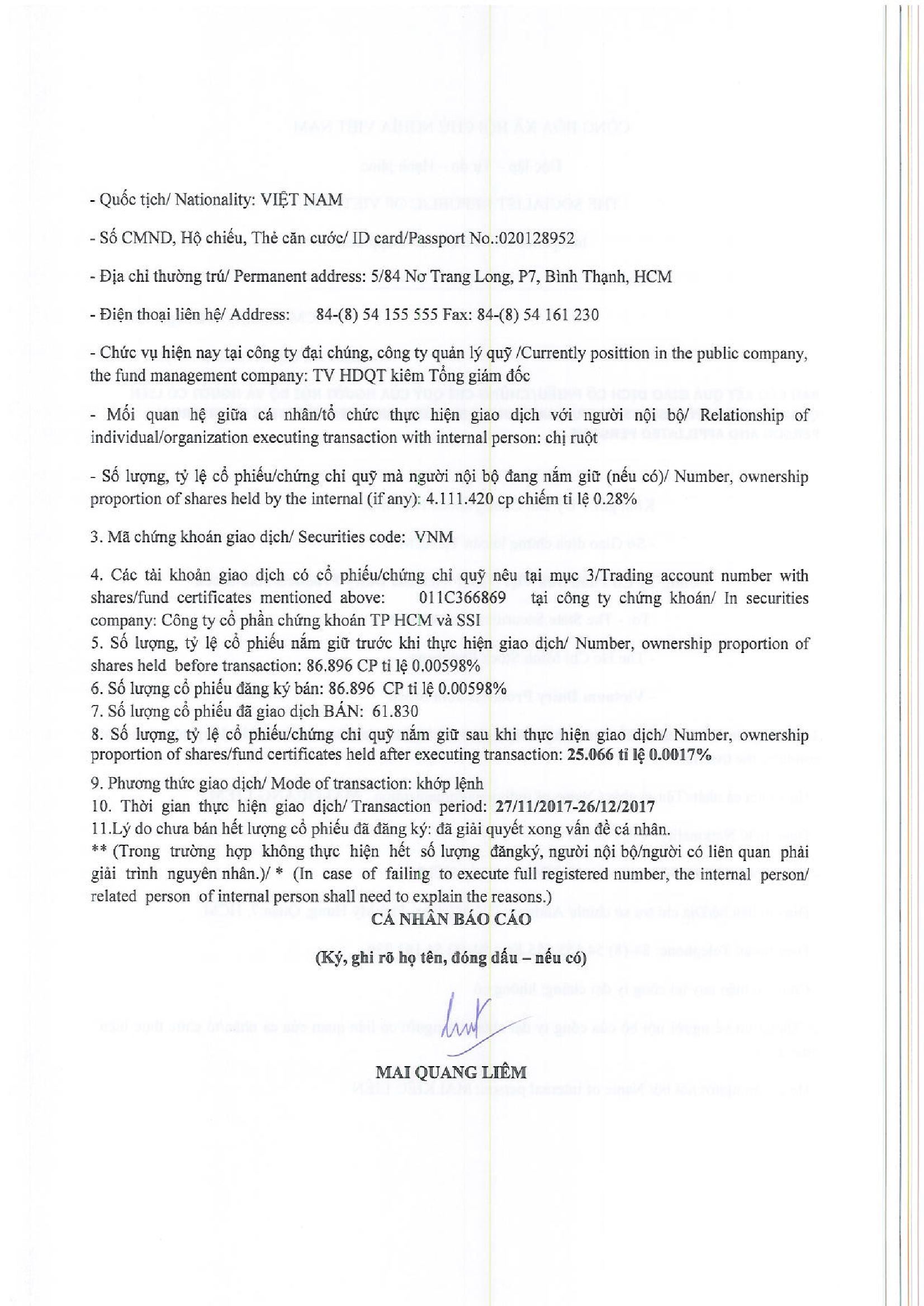 Report on result of transaction in shares/ fund certificates of internal person and affiliated persions 2