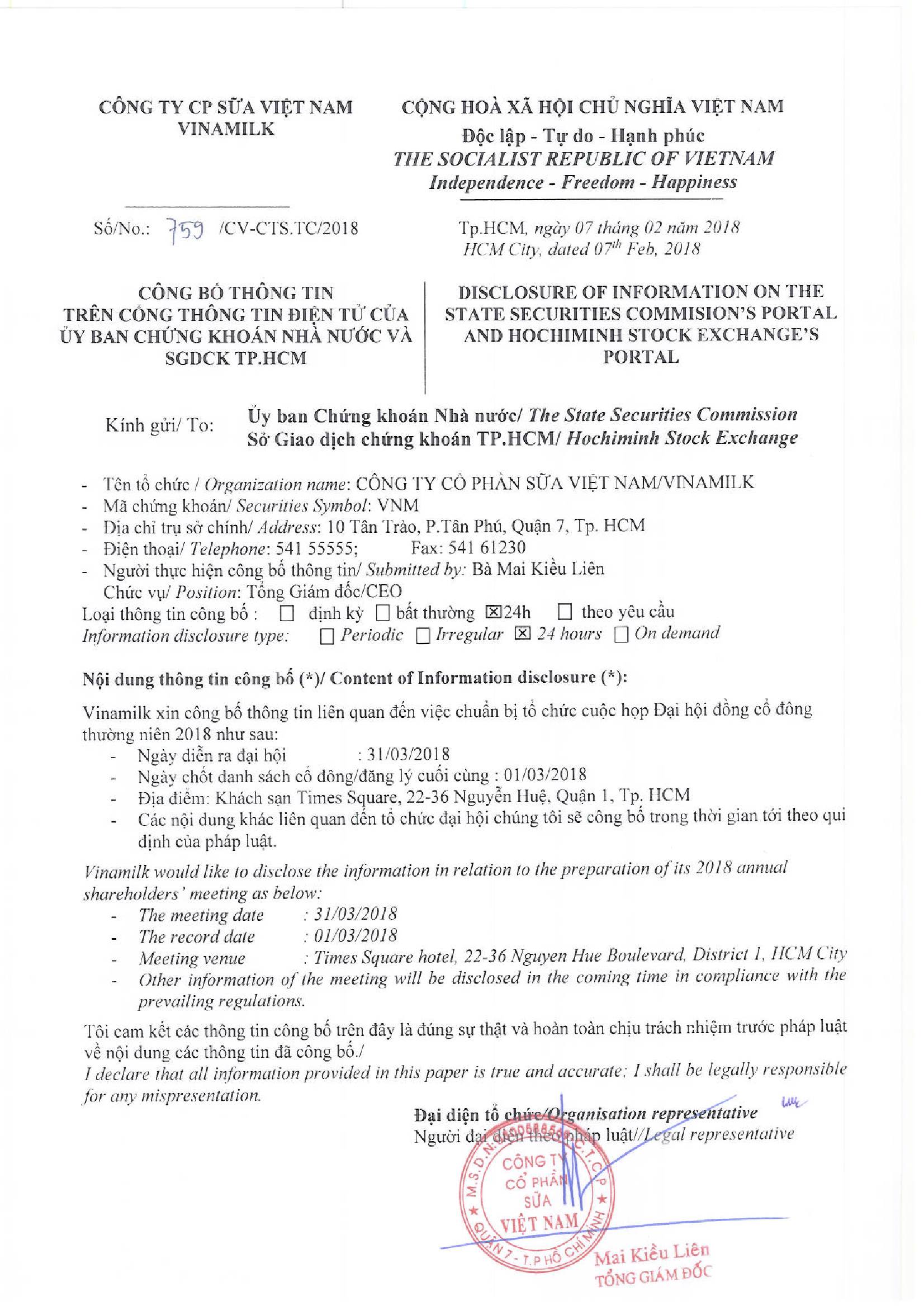 The Annual Shareholders Meeting 2018 1