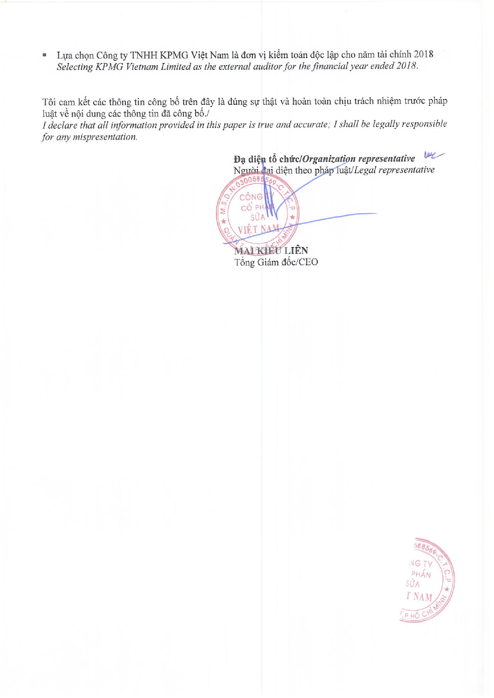 Tạm ứng cổ tức đợt 1/2018 & Phát hành cổ phiếu thưởng 2