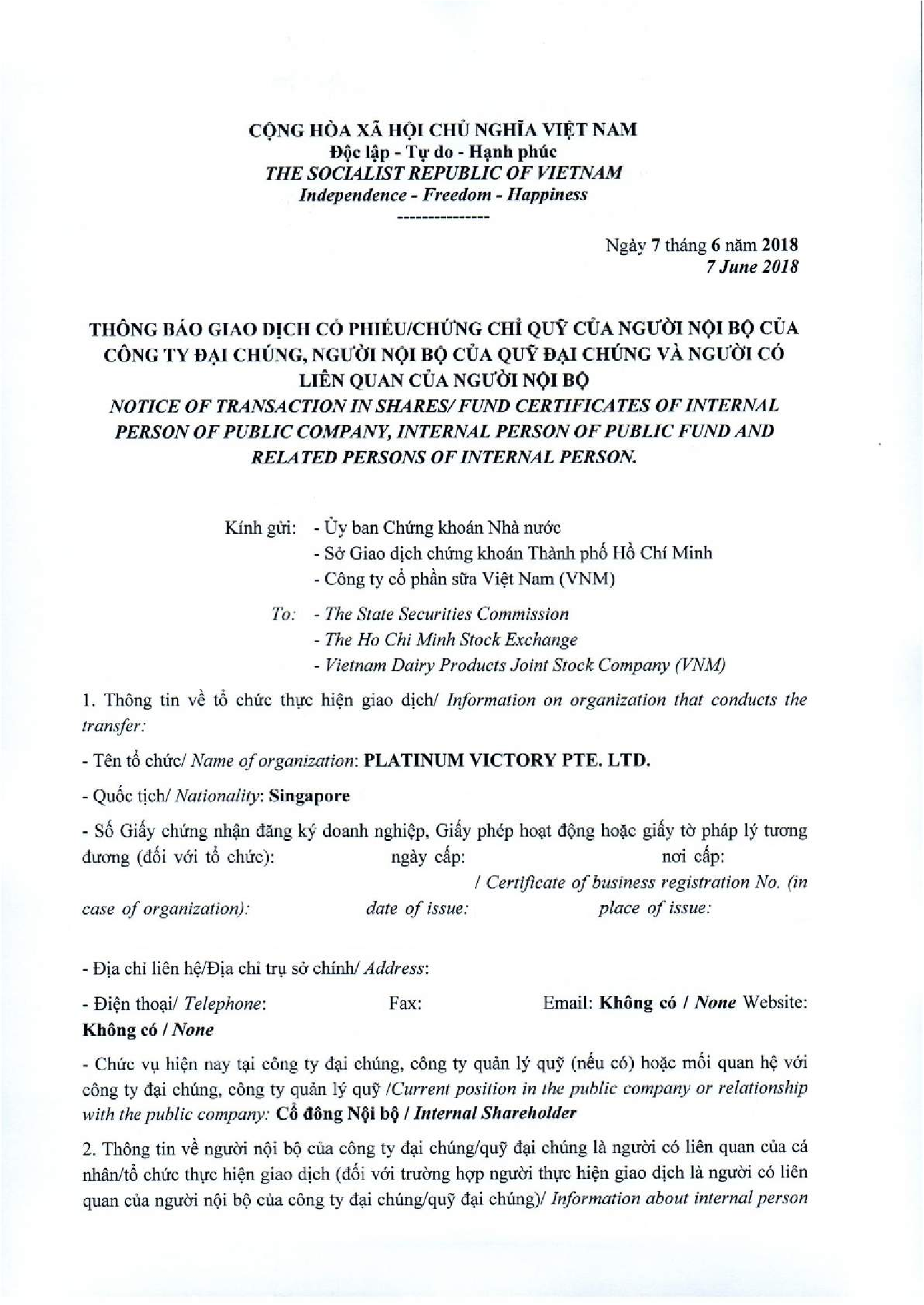 Thông báo giao dịch cổ phiếu/chứng chỉ quỹ của ngưởi nội bộ của công ty đại chúng, người nội bộ của quỹ đại chúng và người có liên quan của người nội bộ 1