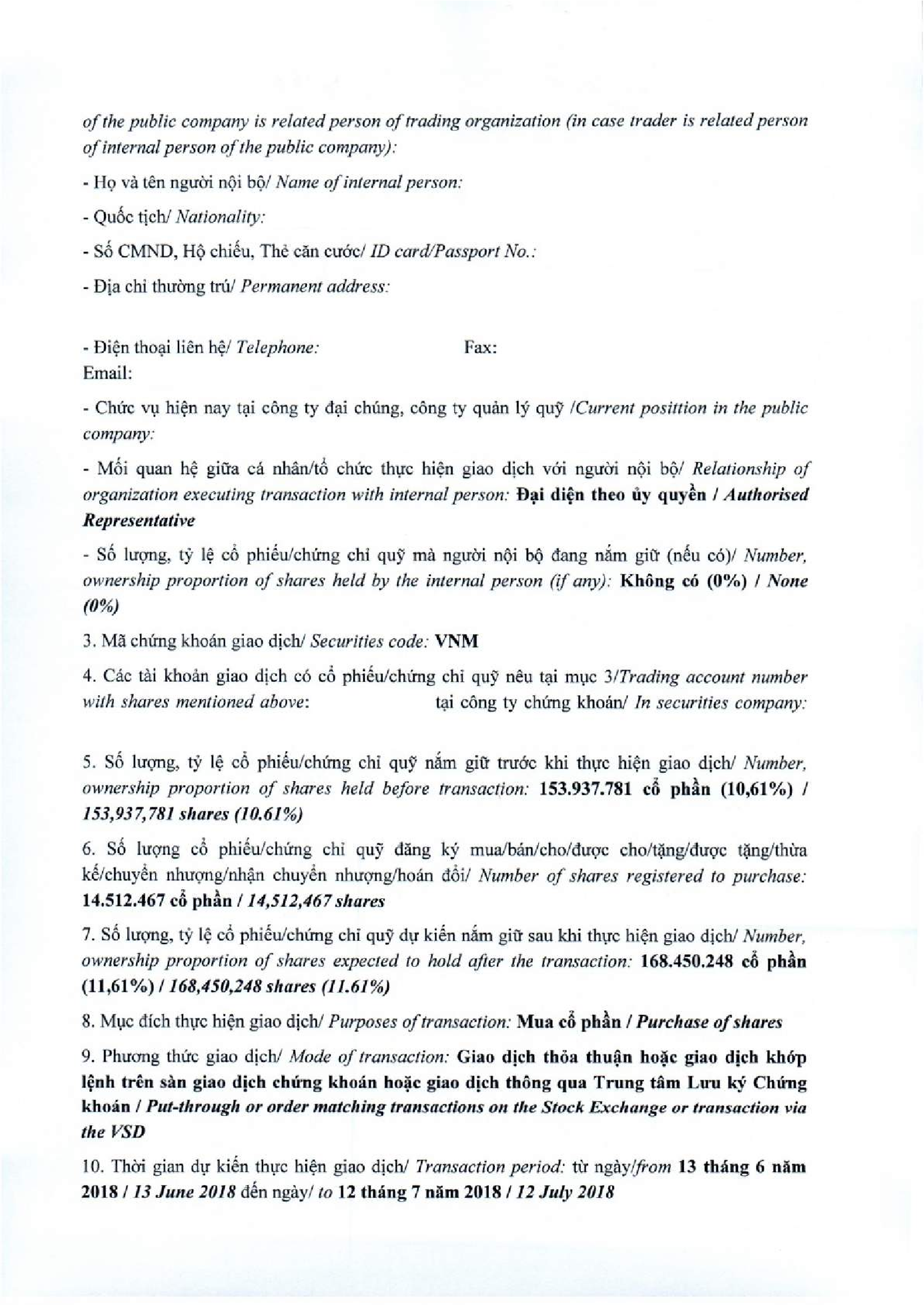 Notice of transaction in shares/fund certificates of internal person of public company, internal person of public fund and related persons of internal person 2
