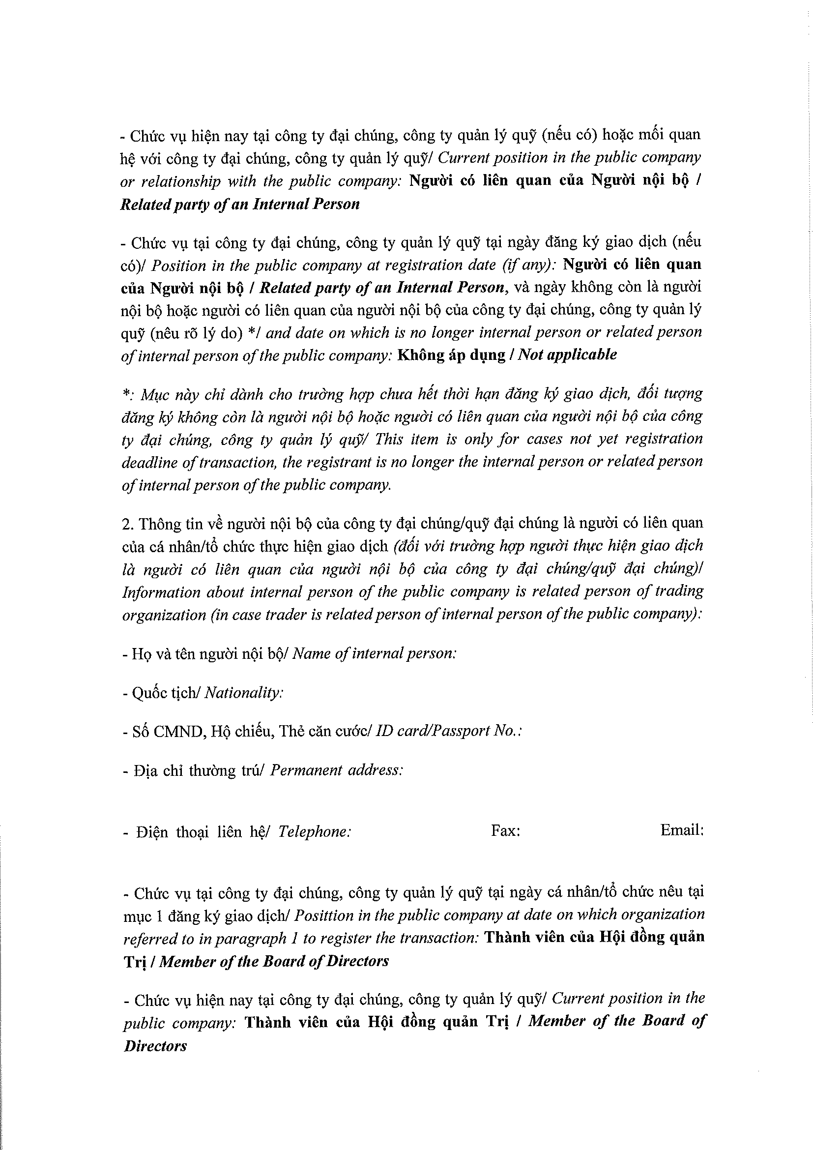 Report on results of transaction in shares/fund certificates of internal person of public company, internal person of public fund and related persons of internal person 2