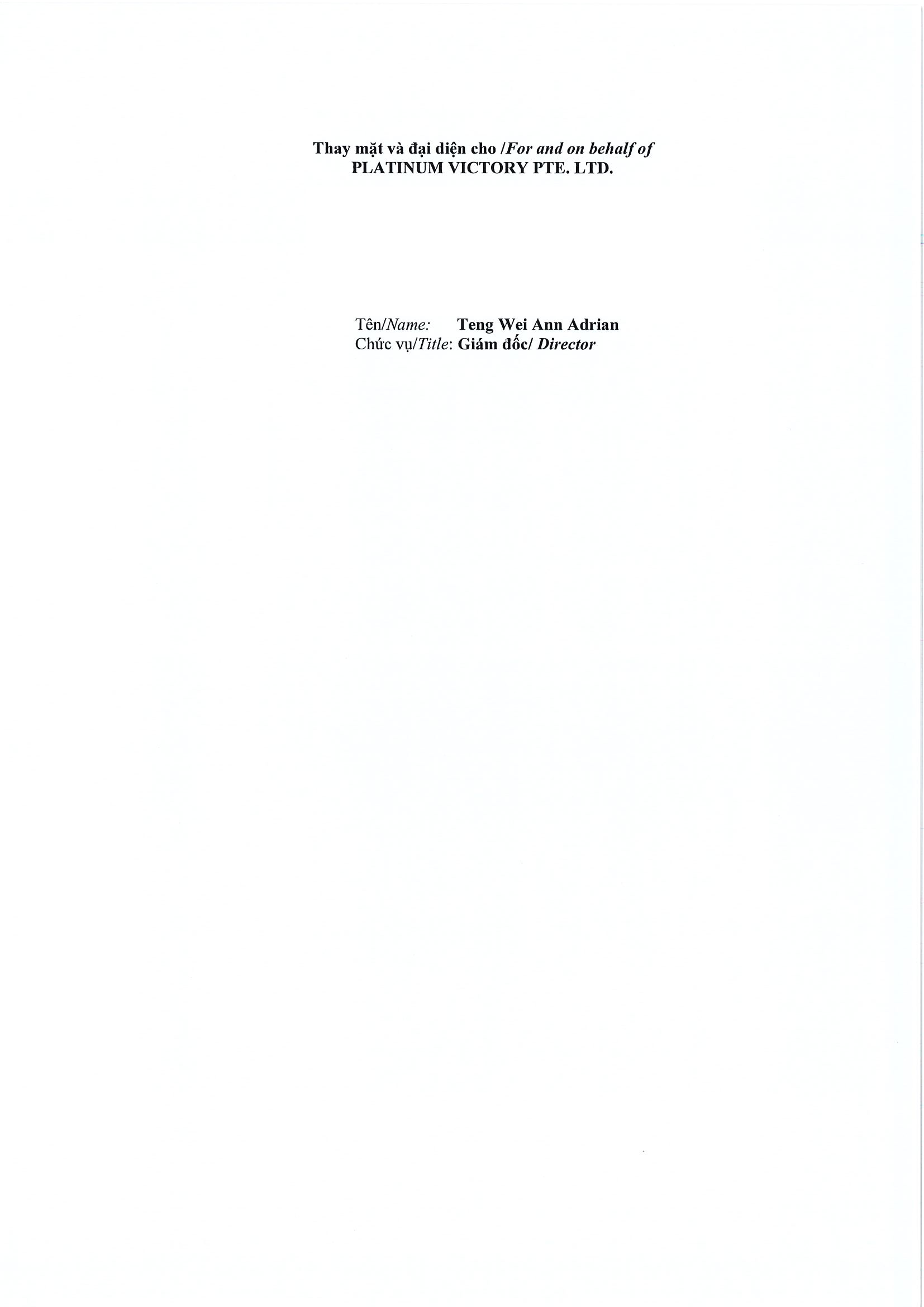 Notice of transaction in shares/fund certificates of internal person of public company, internal person of public fund and related persons of internal person 3