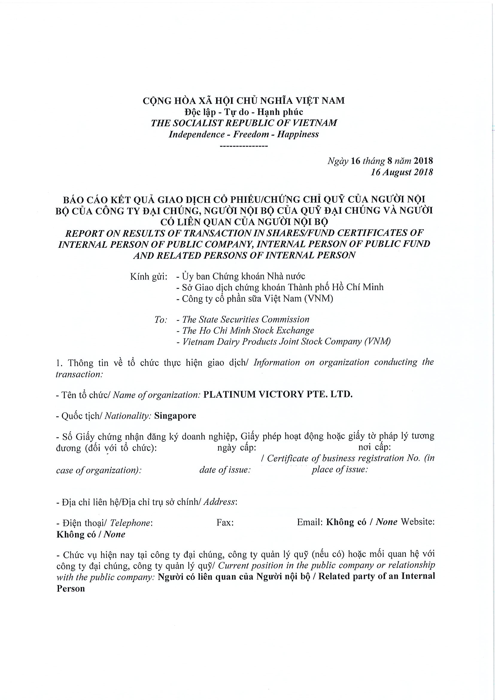 Báo cáo kết quả giao dịch cổ phiếu/chứng chỉ quỹ của người nội bộ của công ty đại chúng, người nội bộ của quỹ đại chúng và người có liên quan của người nội bộ 1