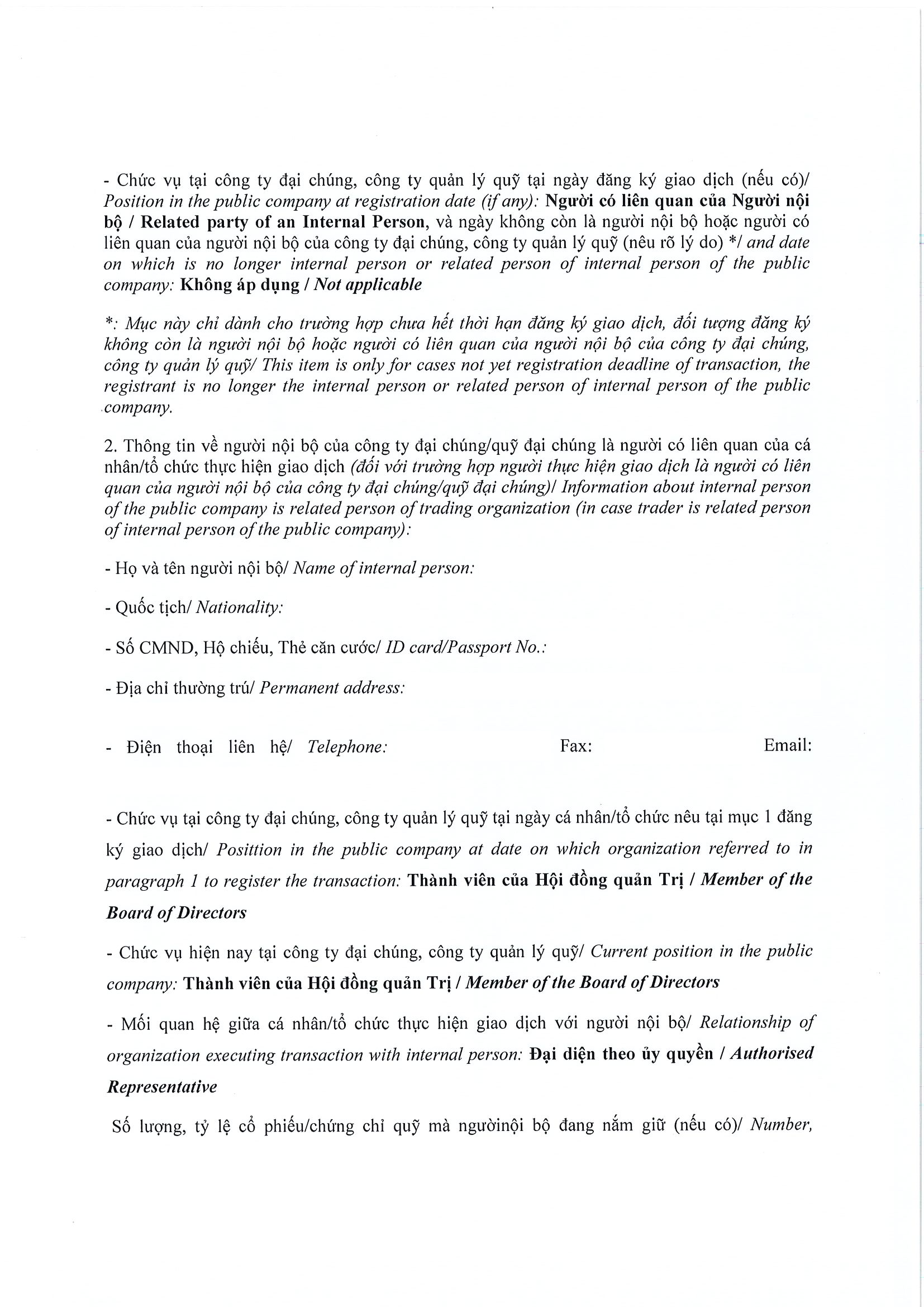 Report on results of transaction in shares/fund certificates of internal person of public company, internal person of public fund and related persons of internal person 2