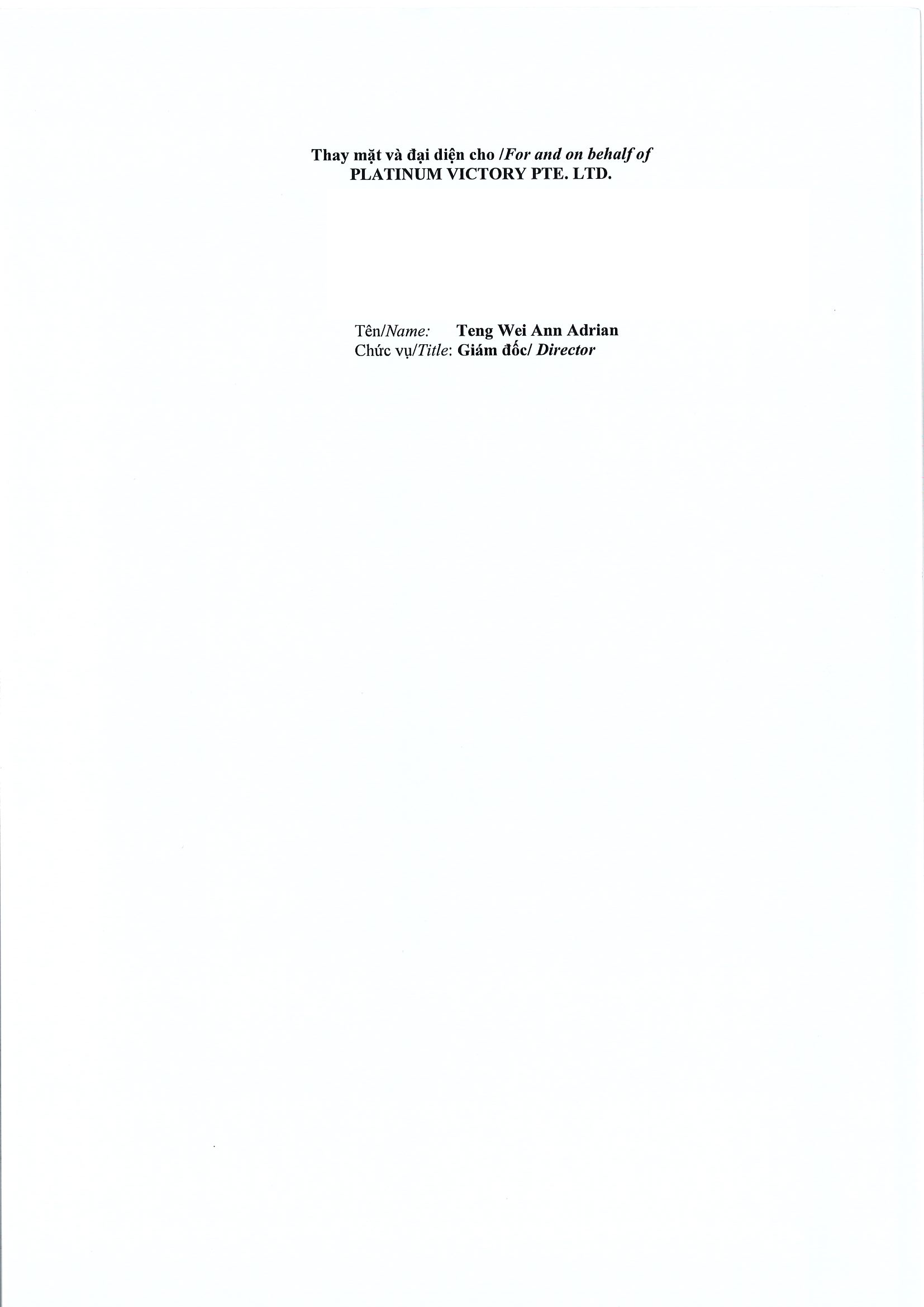 Notice of transaction in shares/fund certificates of internal person of public company, internal person of public fund and related persons of internal person 3