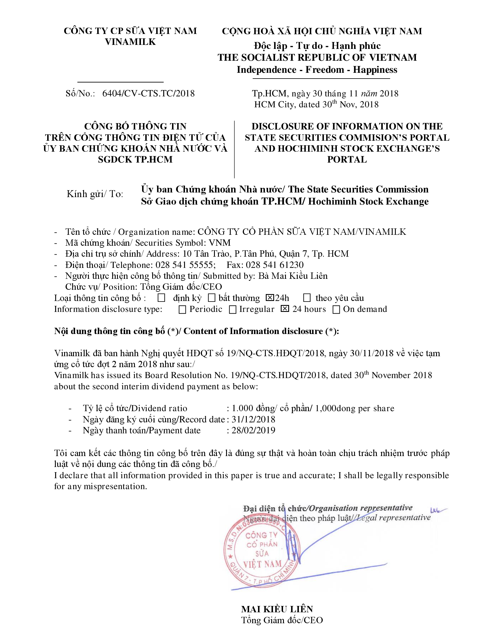 Disclosure of information on change of outstanding voting shares 1