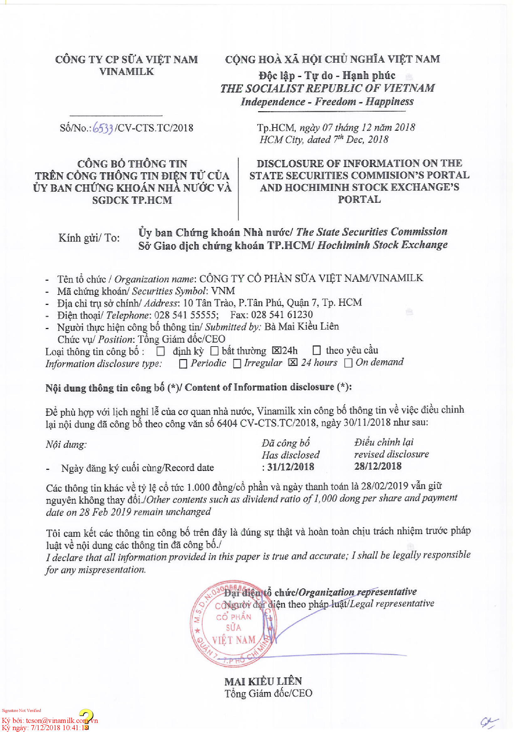 Disclosure of information on change of the second interim divinded payment 1