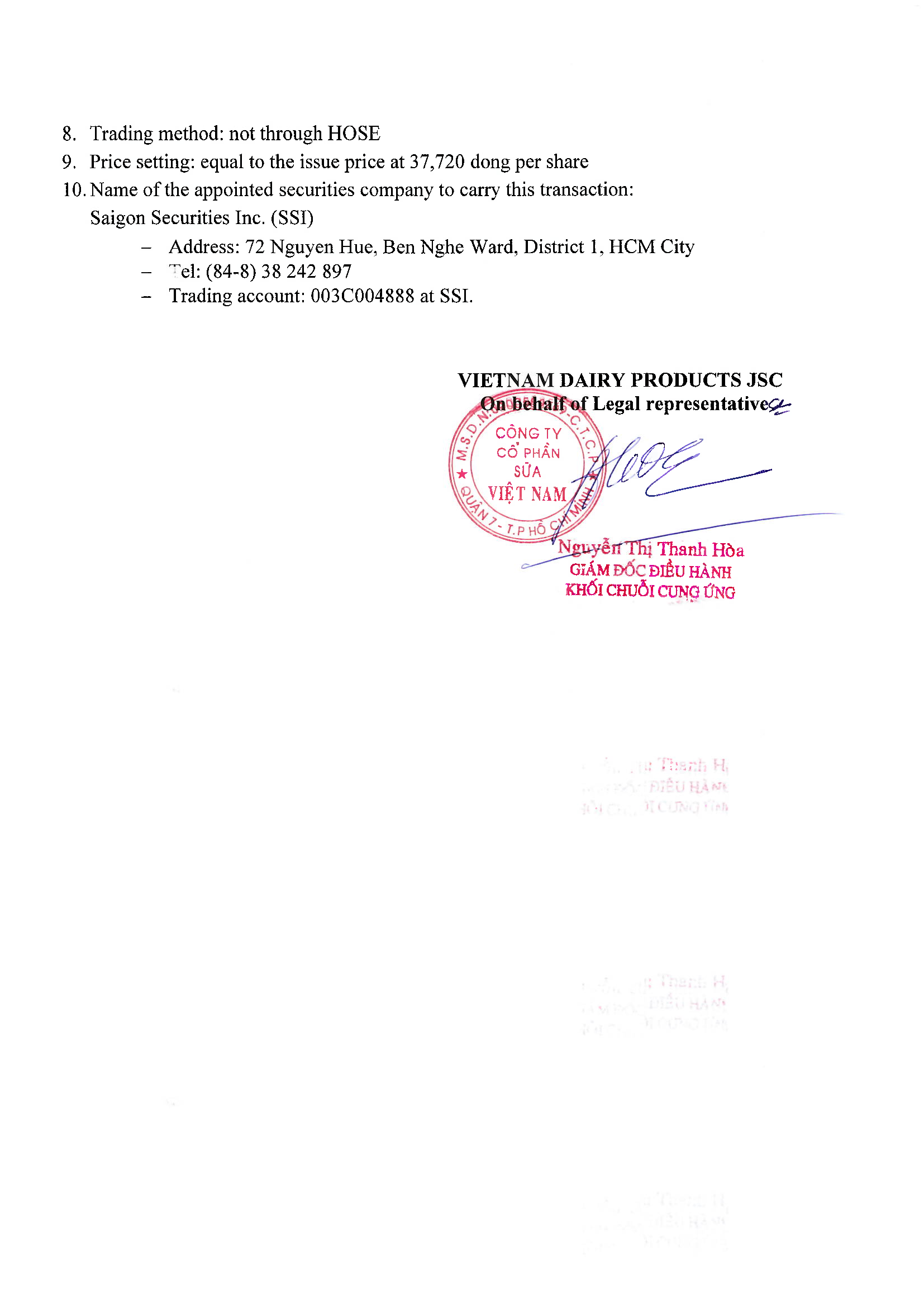 Annoucement of buying back shares 2