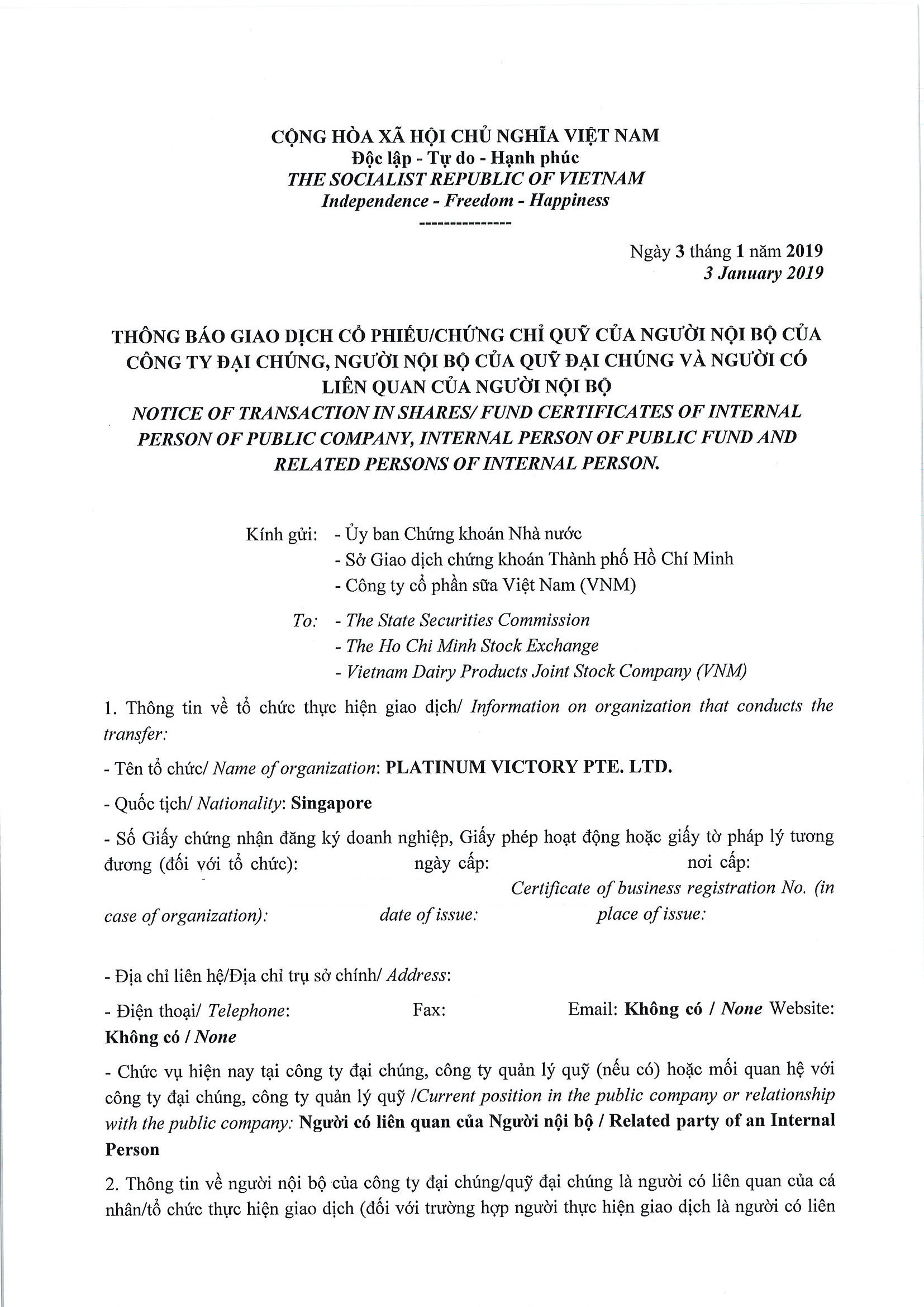 Thông báo giao dịch cổ phiếu/chứng chỉ quỹ của ngưởi nội bộ của công ty đại chúng, người nội bộ của quỹ đại chúng và người có liên quan của người nội bộ 1