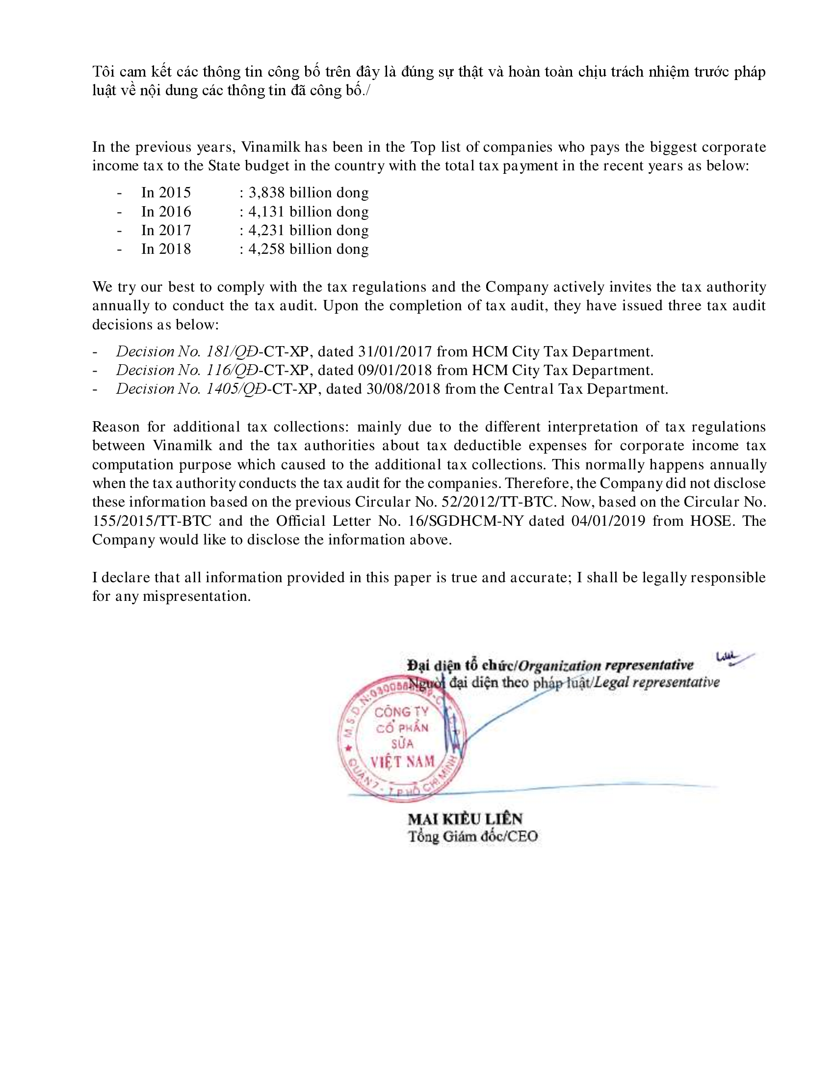 Disclosure of information on change of the total tax payment in the years 2