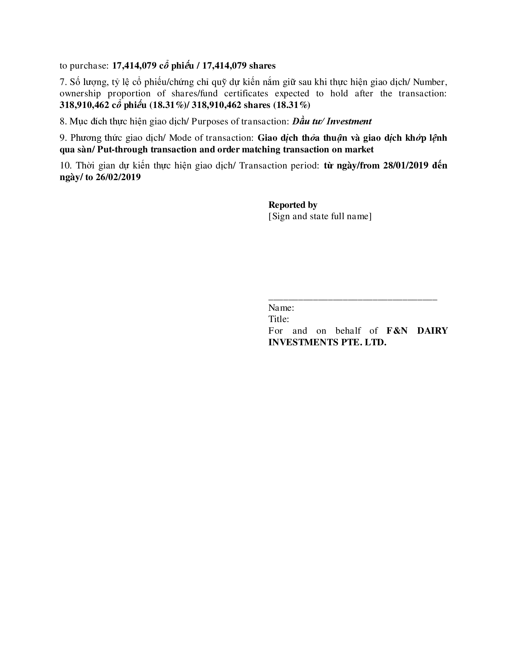 Thông báo giao dịch cổ phiếu/chứng chỉ quỹ của ngưởi nội bộ của công ty đại chúng, người nội bộ của quỹ đại chúng và người có liên quan của người nội bộ 3