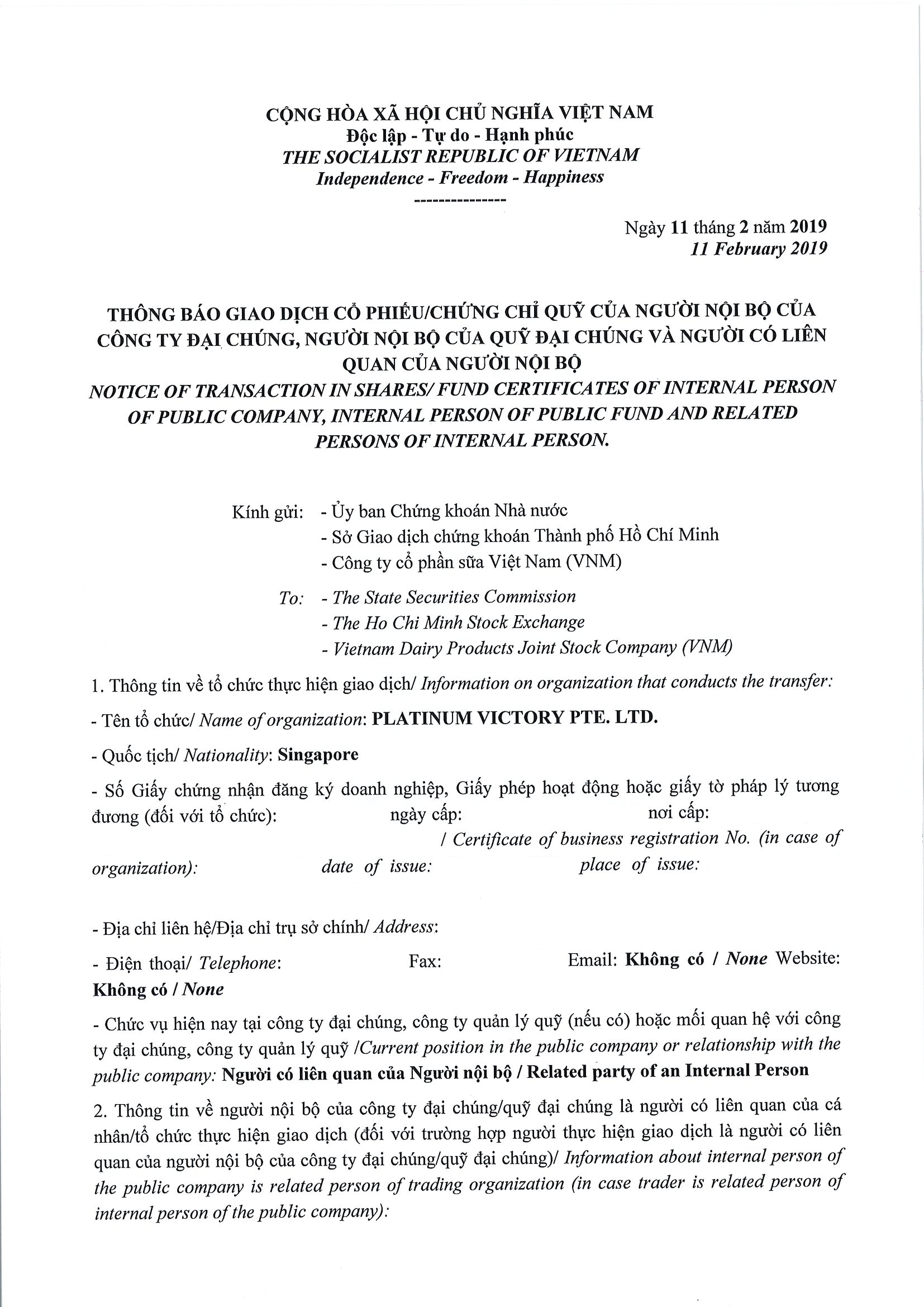 Thông báo giao dịch cổ phiếu/chứng chỉ quỹ của ngưởi nội bộ của công ty đại chúng, người nội bộ của quỹ đại chúng và người có liên quan của người nội bộ 1