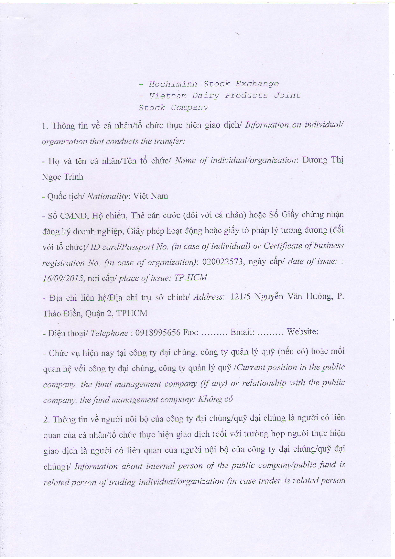 Notice of transaction in shares/fund certificates of internal person of public company, internal person of public fund and related persons of internal person 2