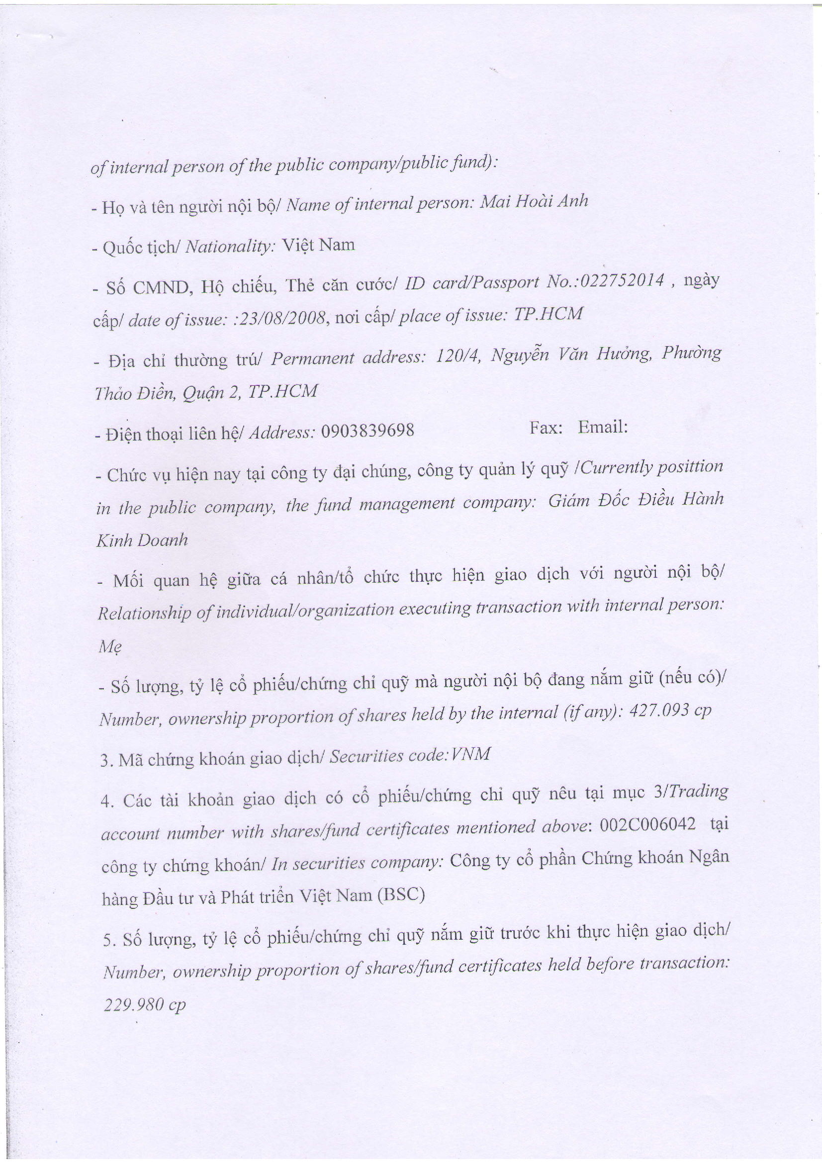 Notice of transaction in shares/fund certificates of internal person of public company, internal person of public fund and related persons of internal person 3