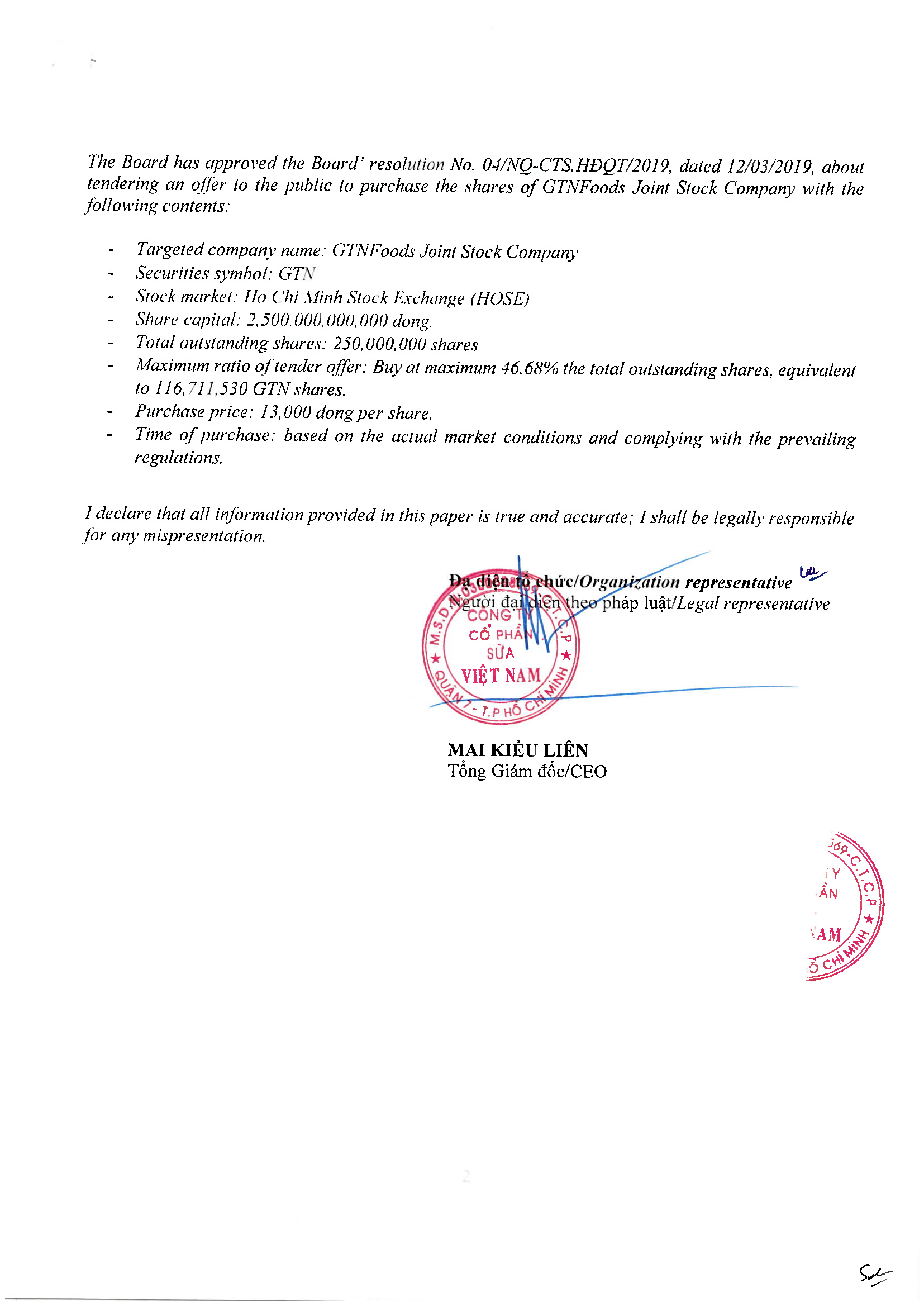Disclosure of information the public to purchase the shares of GTNFoods JSC 2